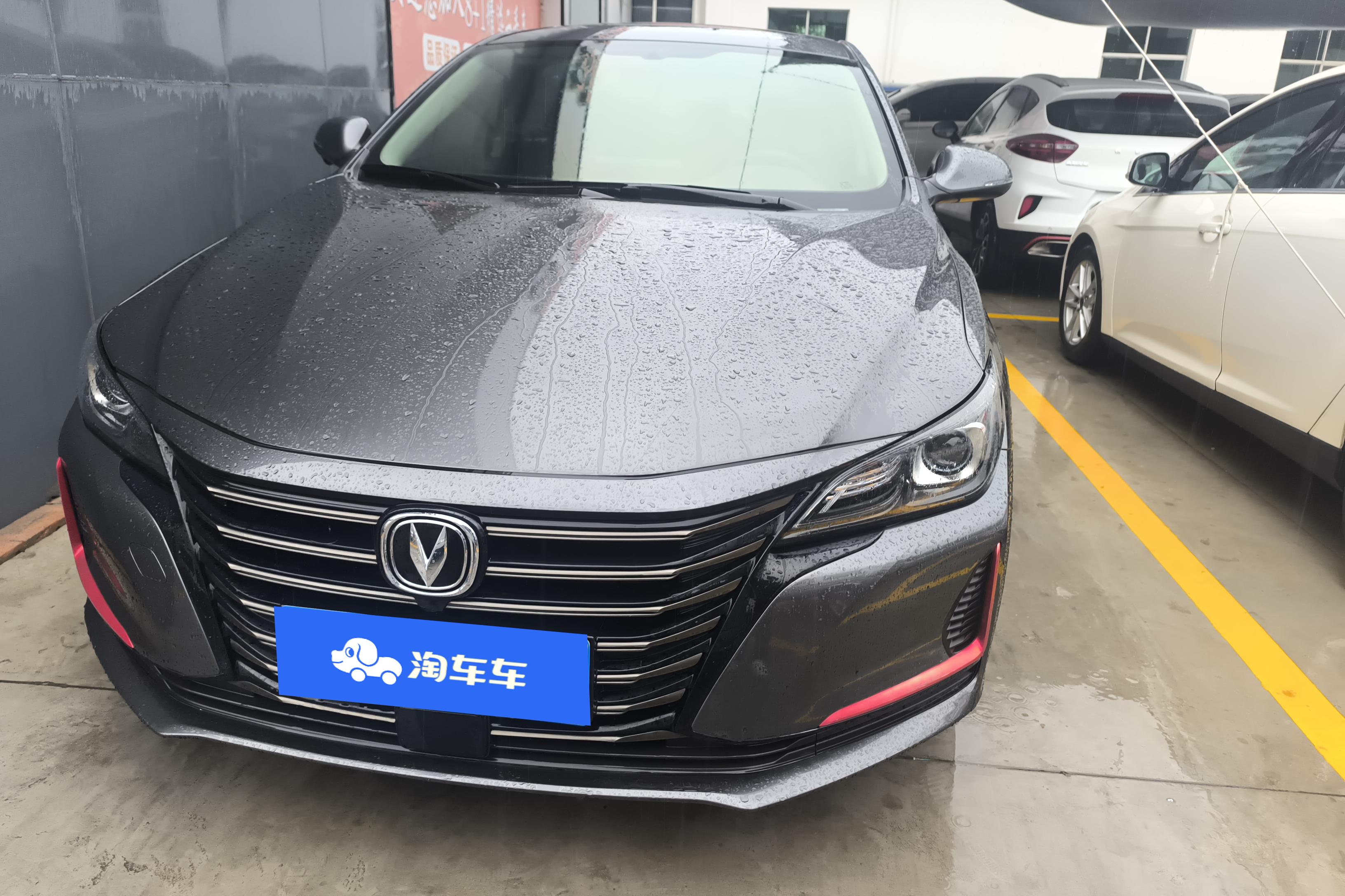 长安 锐程CC 2021 汽车图片 #4