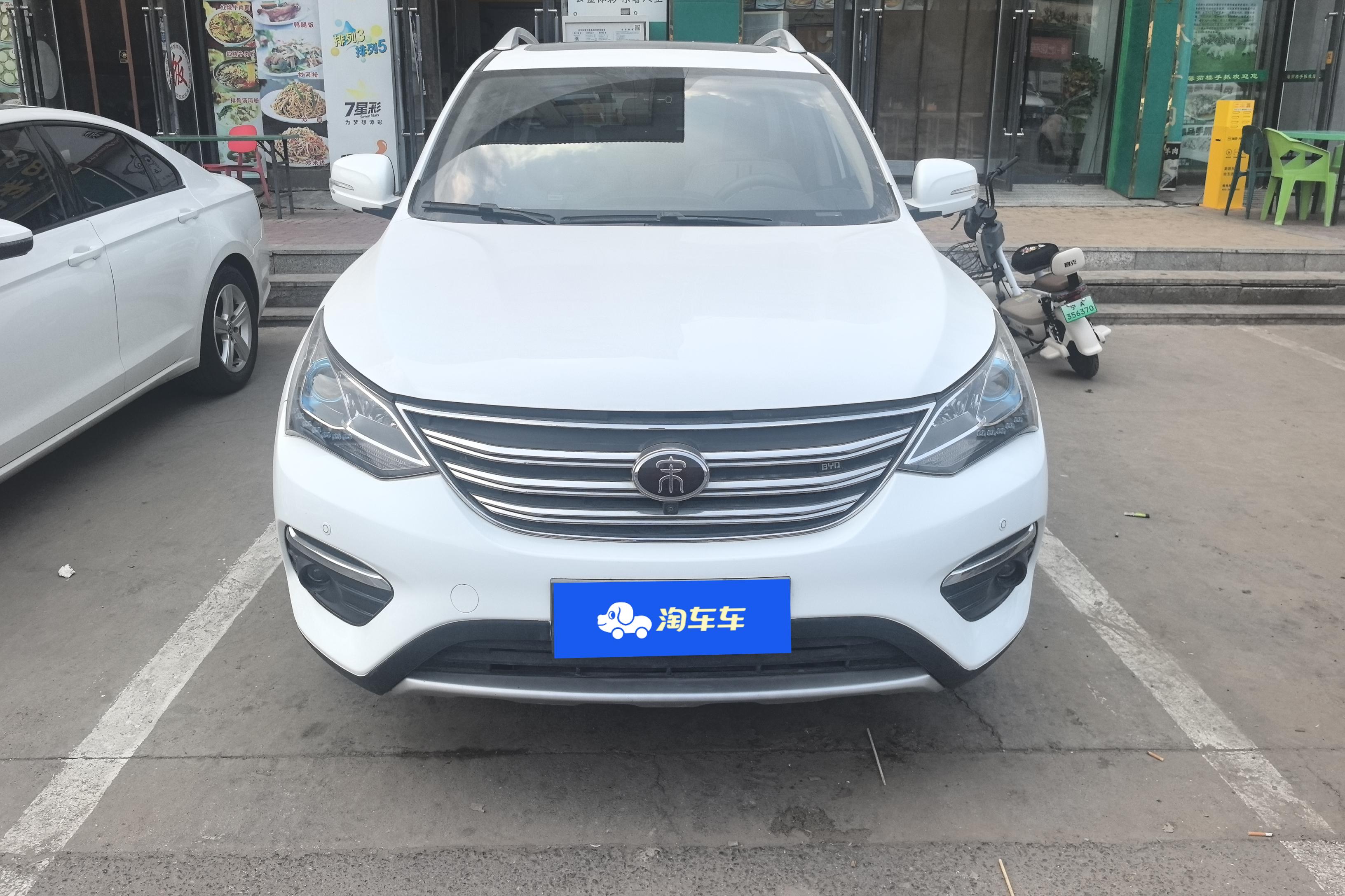 BYD Song 2018 car image #4