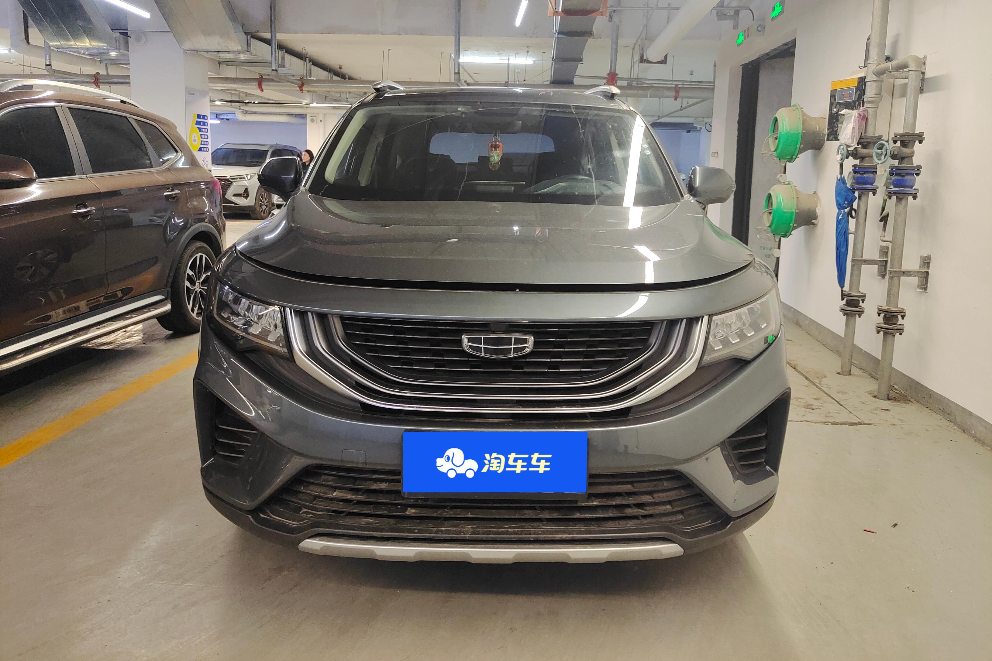 GEELY Okavango 2021 #4 GEELY Okavango 2021 car image #4