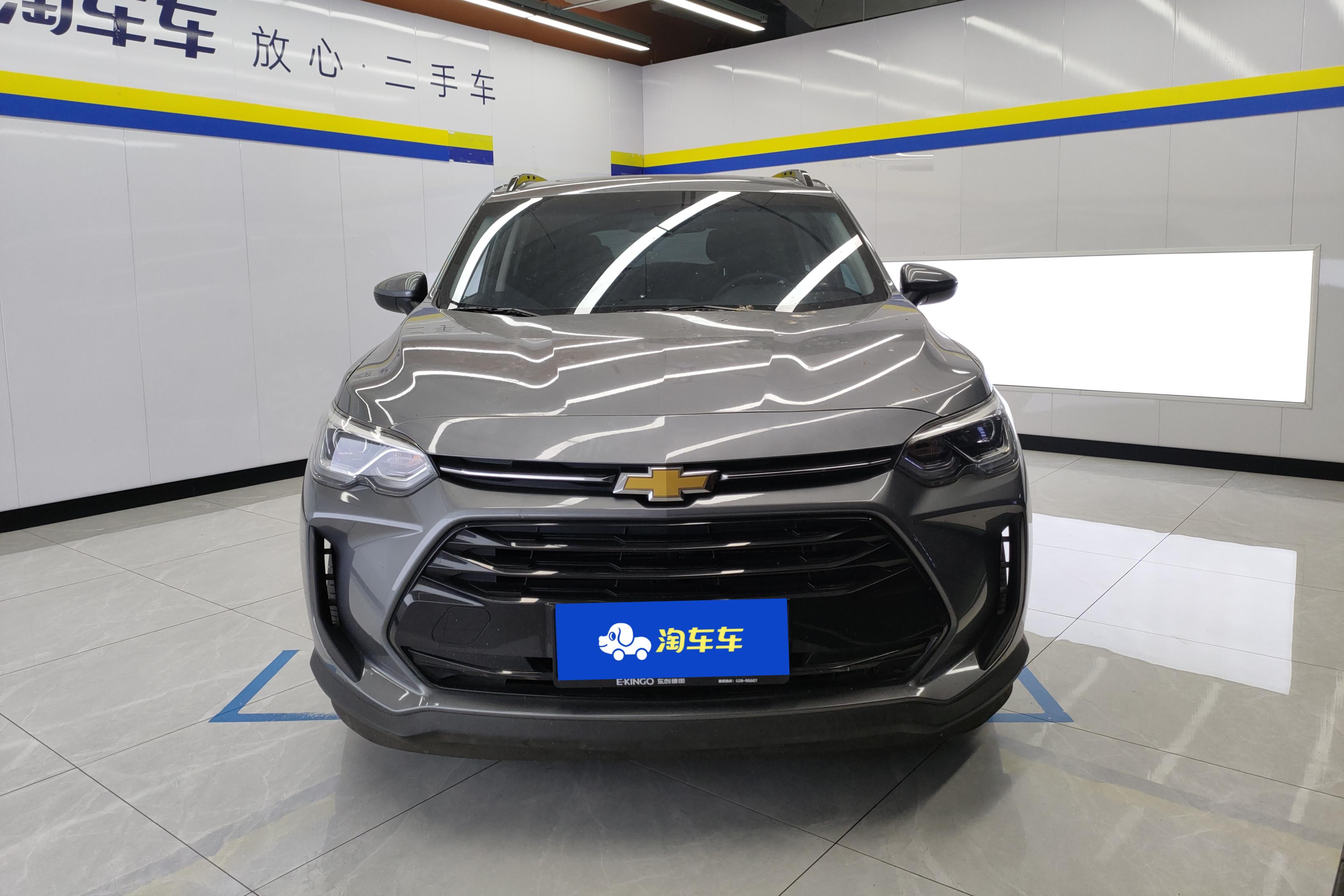 Chevrolet Orlando 2020 car image #4