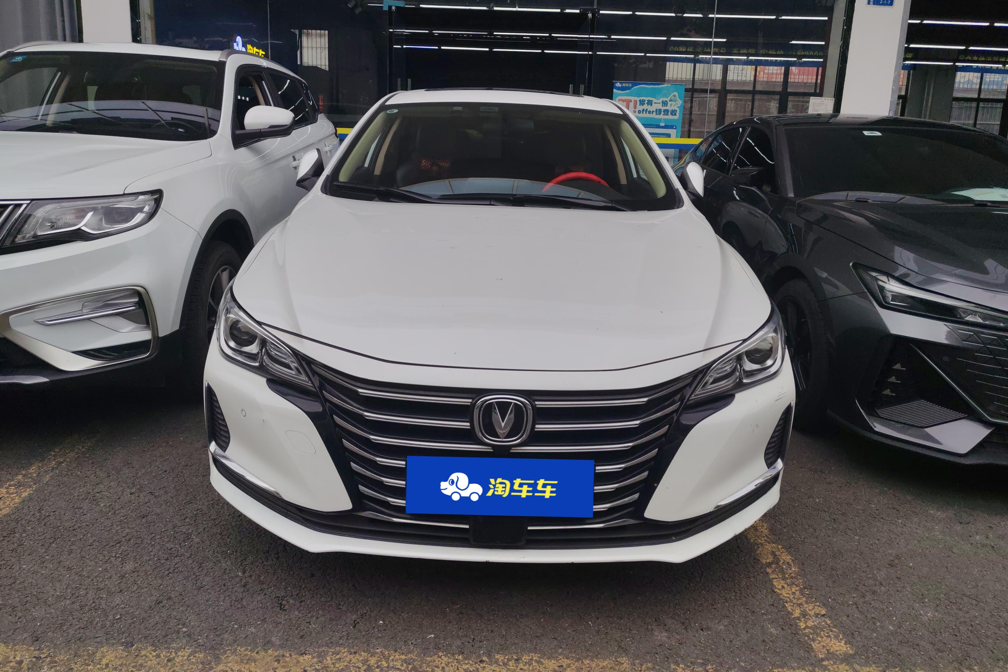 长安 锐程CC 2020 汽车图片 #4