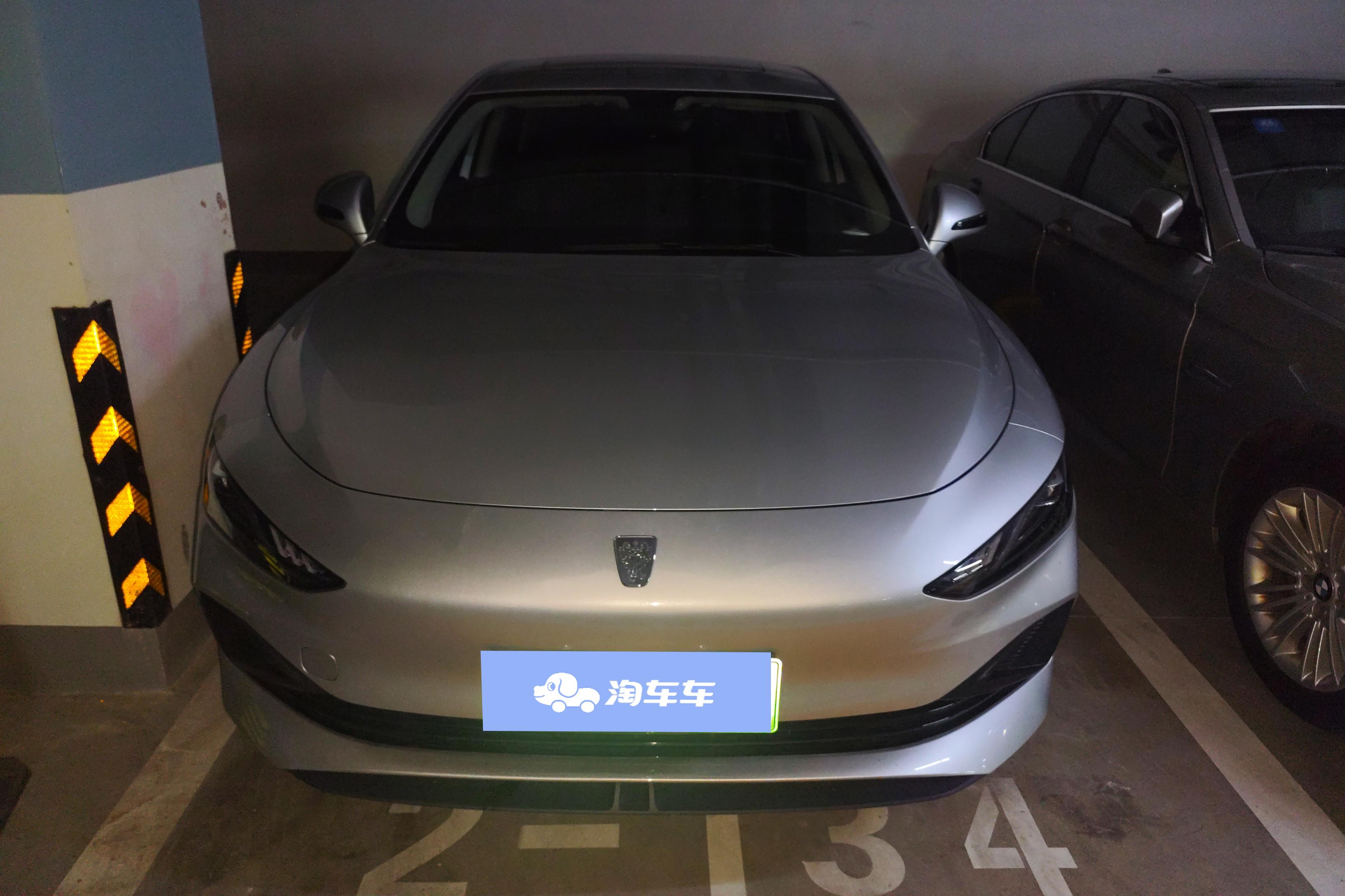 荣威 荣威D7 2025 汽车图片 #4