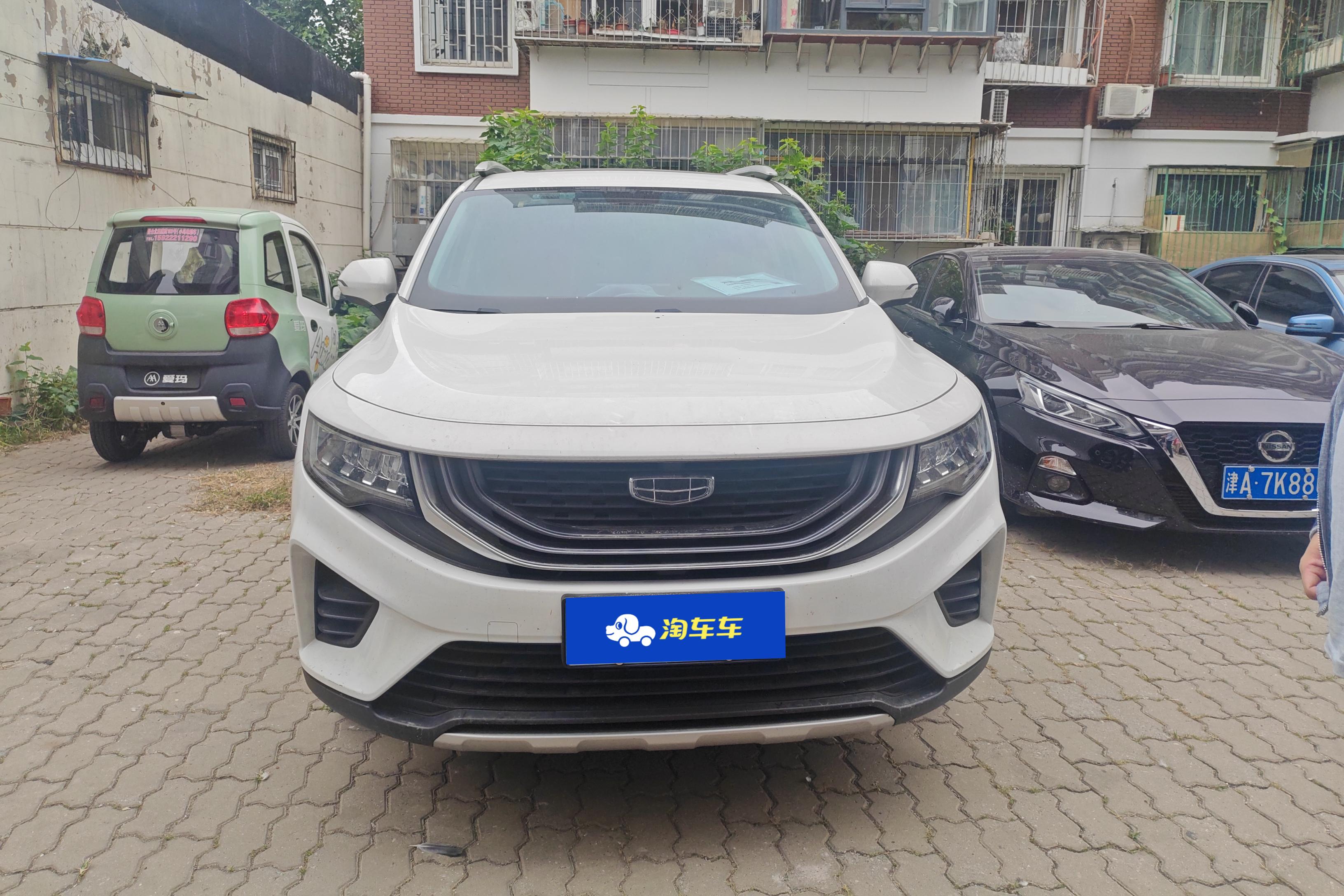 GEELY Okavango 2021 صورة سيارة #4