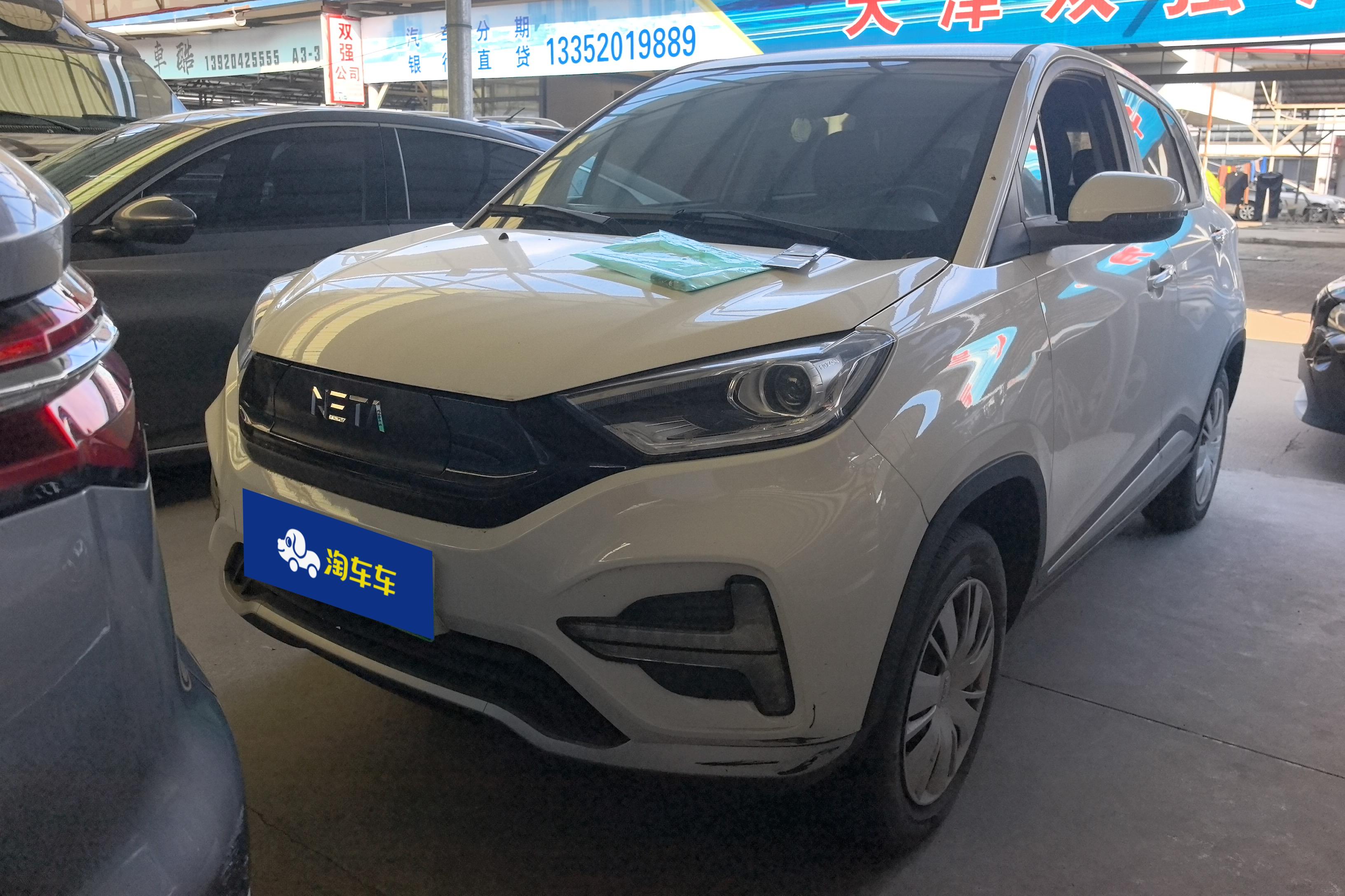 Neta N01 2019 #4 Neta N01 2019 imagen de coche #4