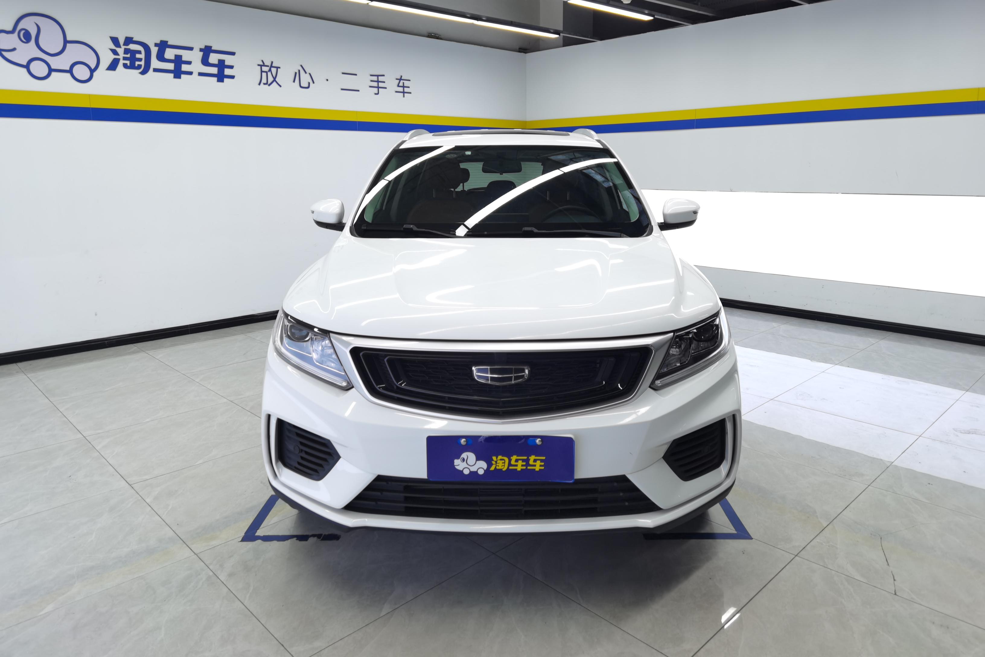 GEELY Vision 2020 #4 GEELY Vision 2020 car image #4