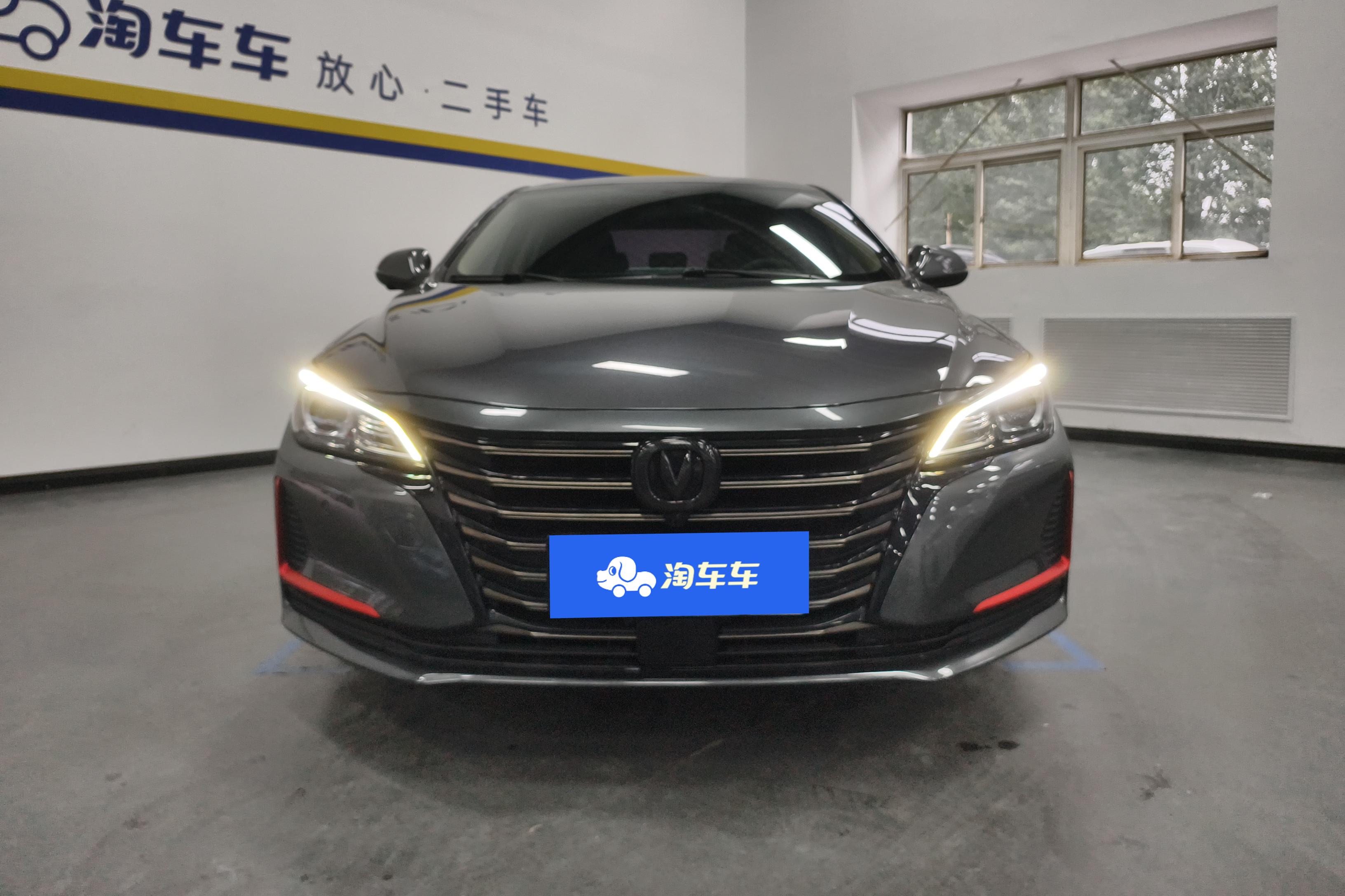 长安 锐程CC 2021 #4 长安 锐程CC 2021 汽车图片 #4