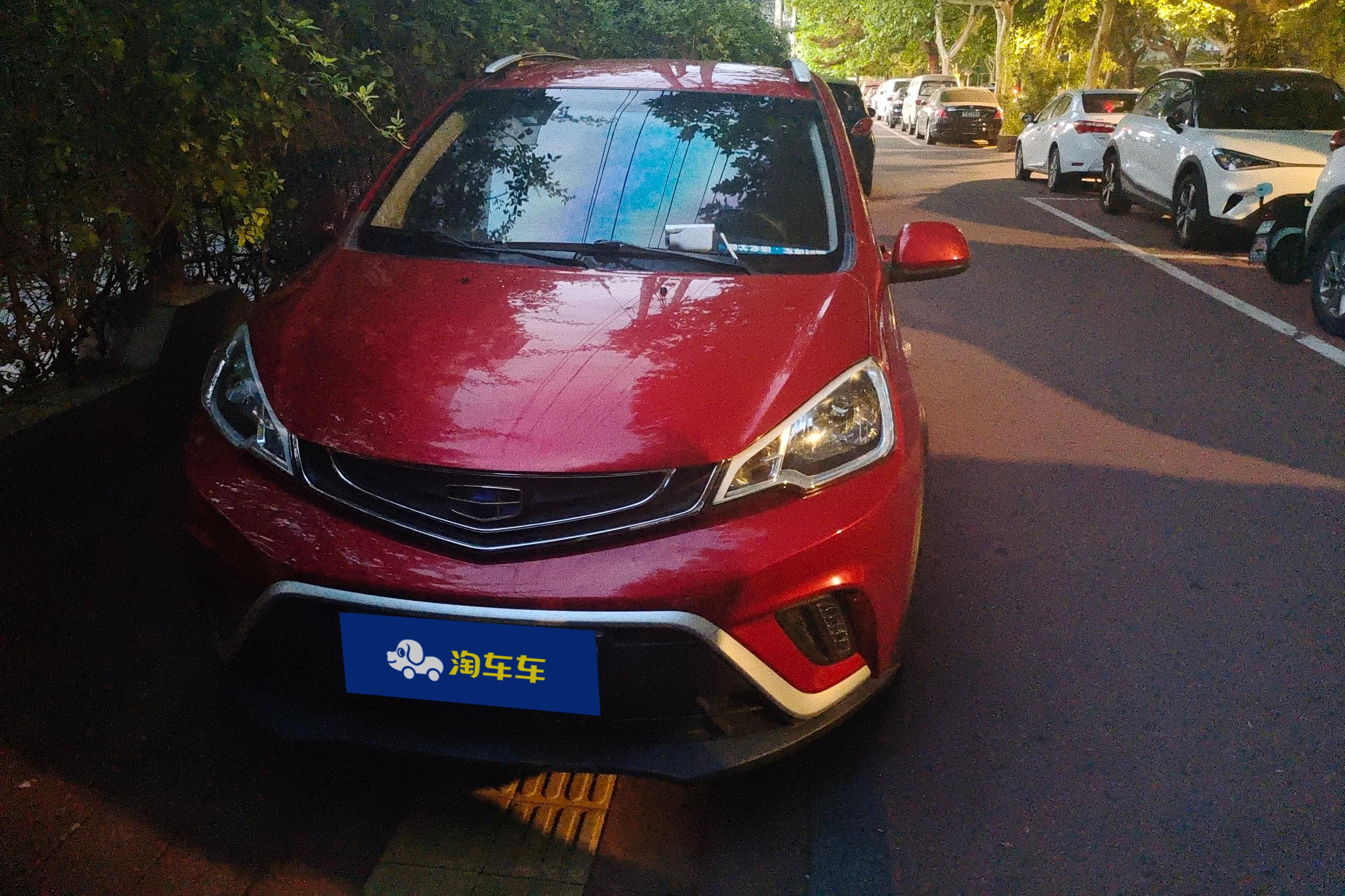 GEELY Vision X1 2018 immagine di auto #4