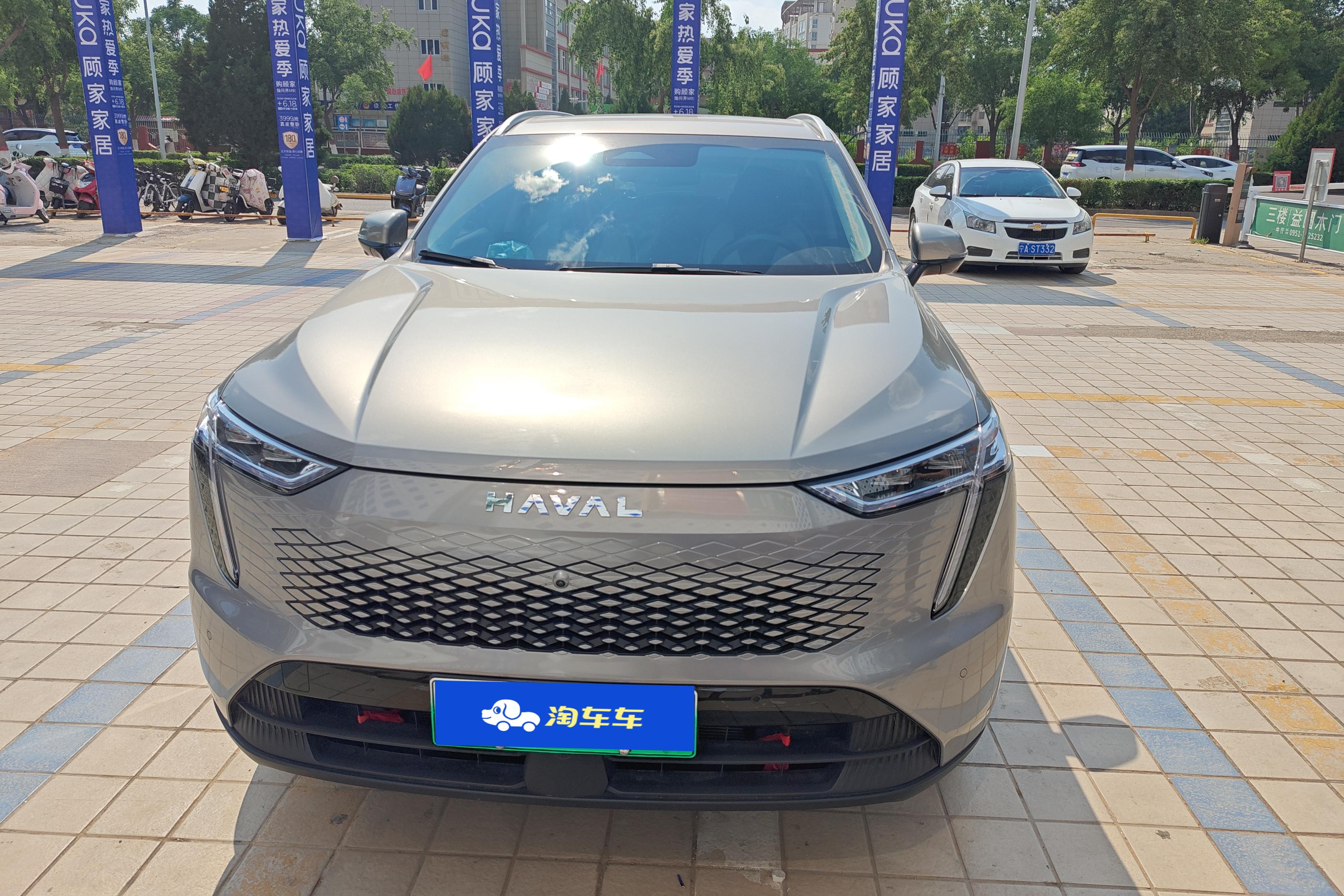 Haval Fierce Dragon MAX 2023 #4 Haval Fierce Dragon MAX 2023 immagine di auto #4