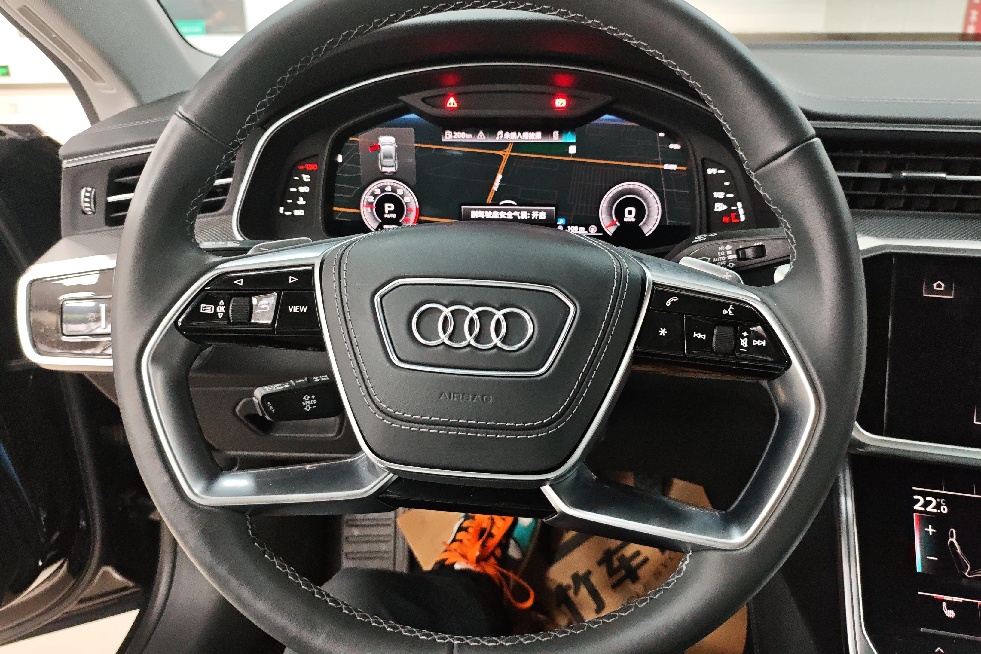 Audi A7L 2024 #4 Audi A7L 2024 car image #4