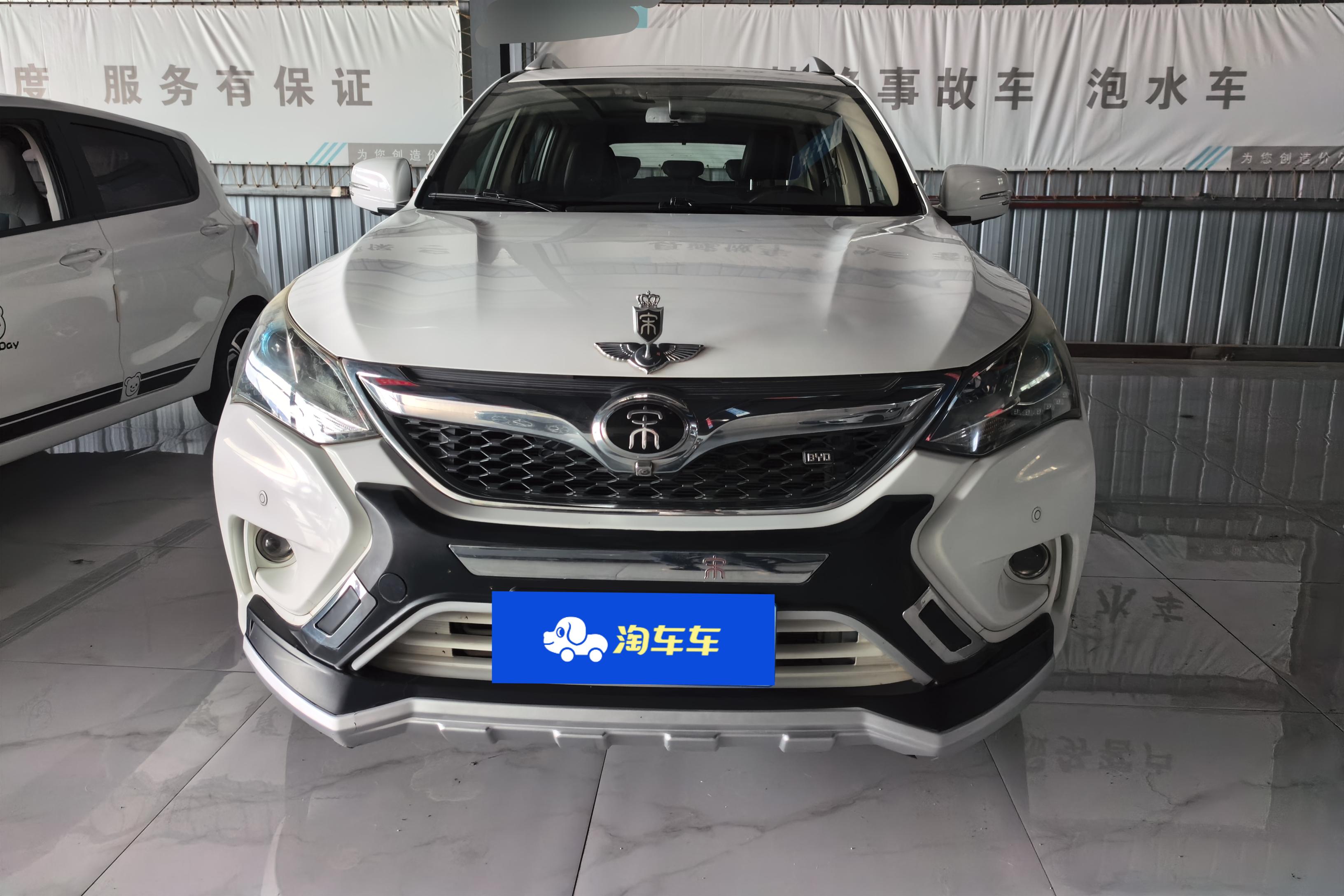 BYD Song 2017 car image #4
