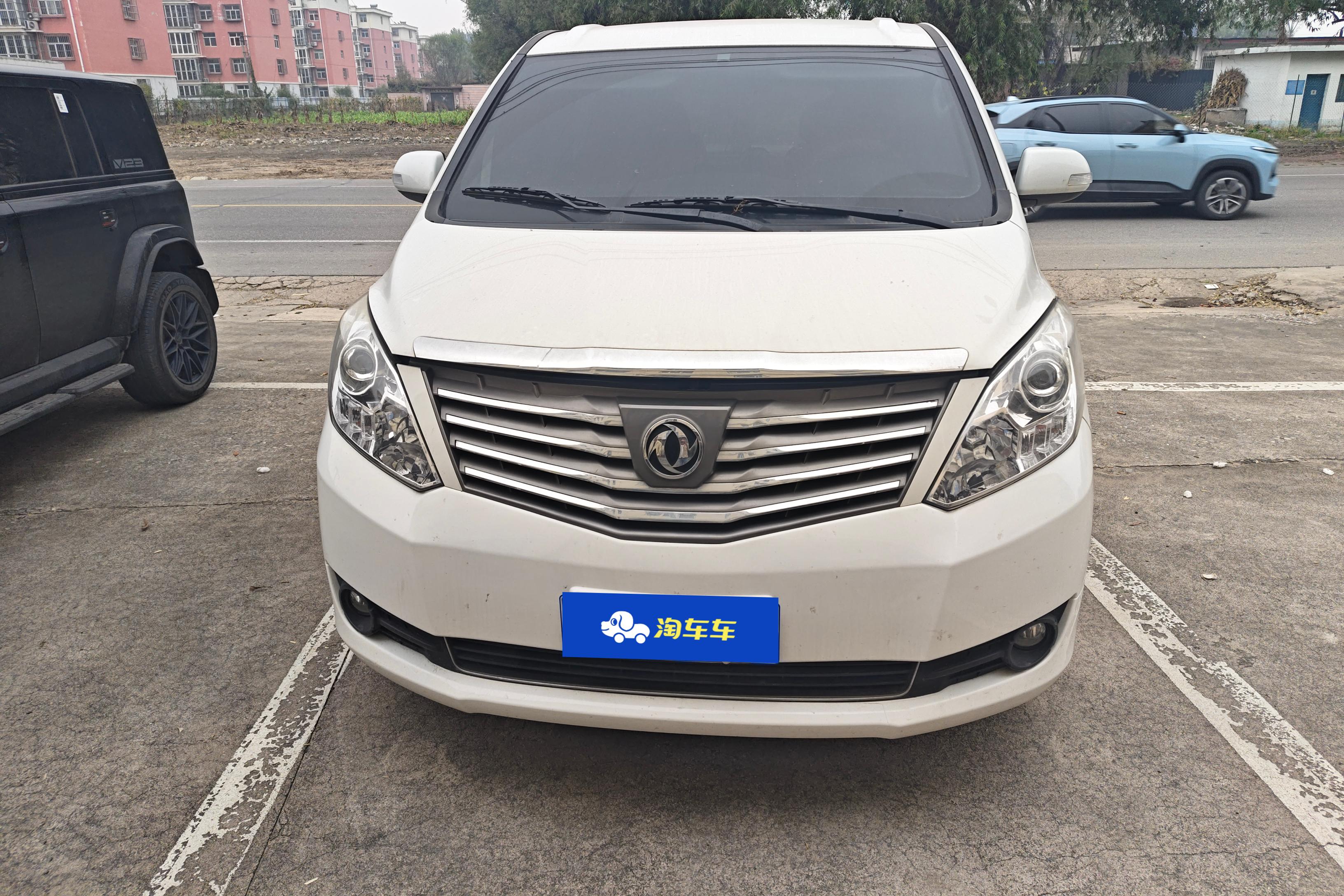 Forthing Lingzhi PLUS 2020 #4 Forthing Lingzhi PLUS 2020 car image #4