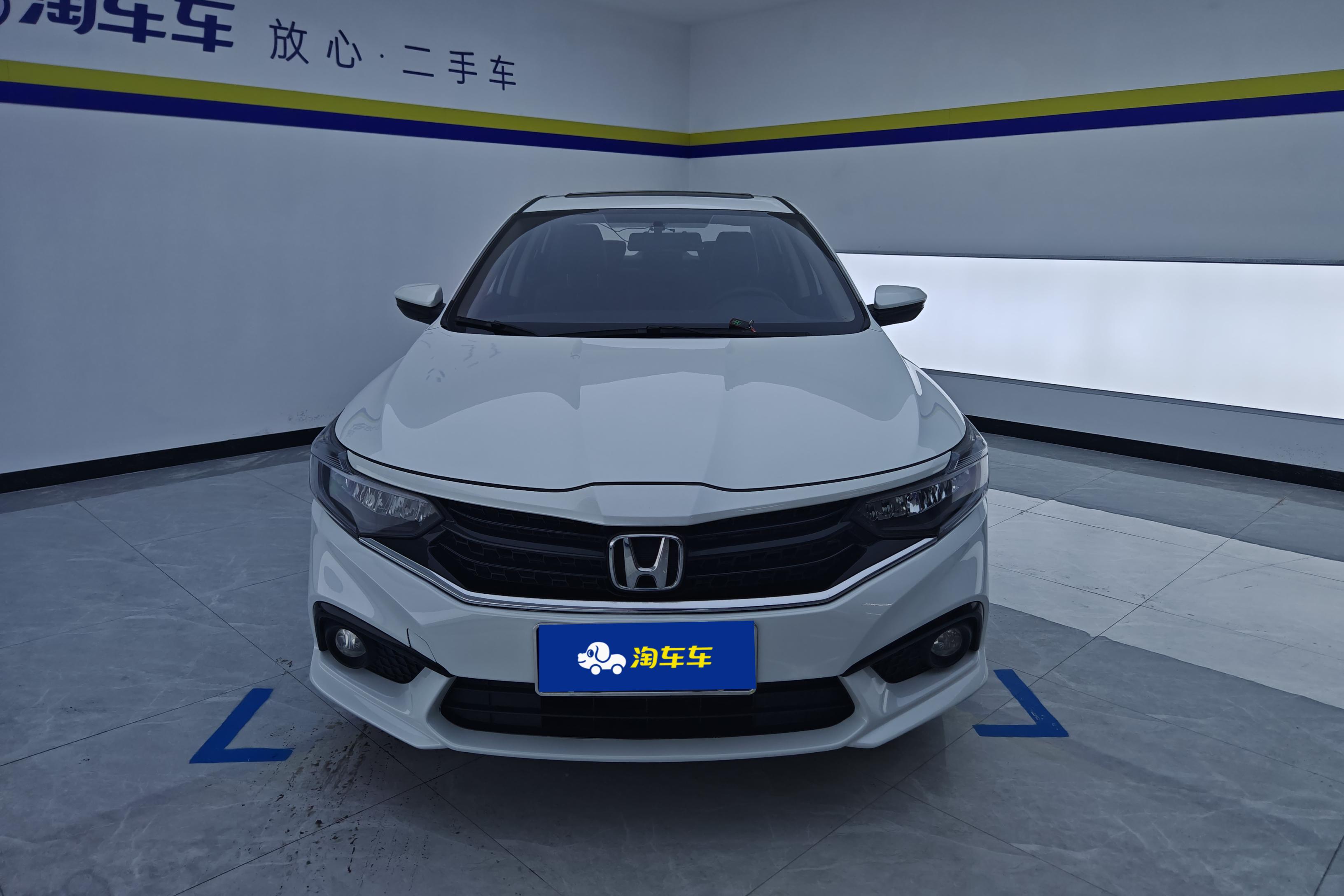 Honda Envix 2021 image de voiture #4