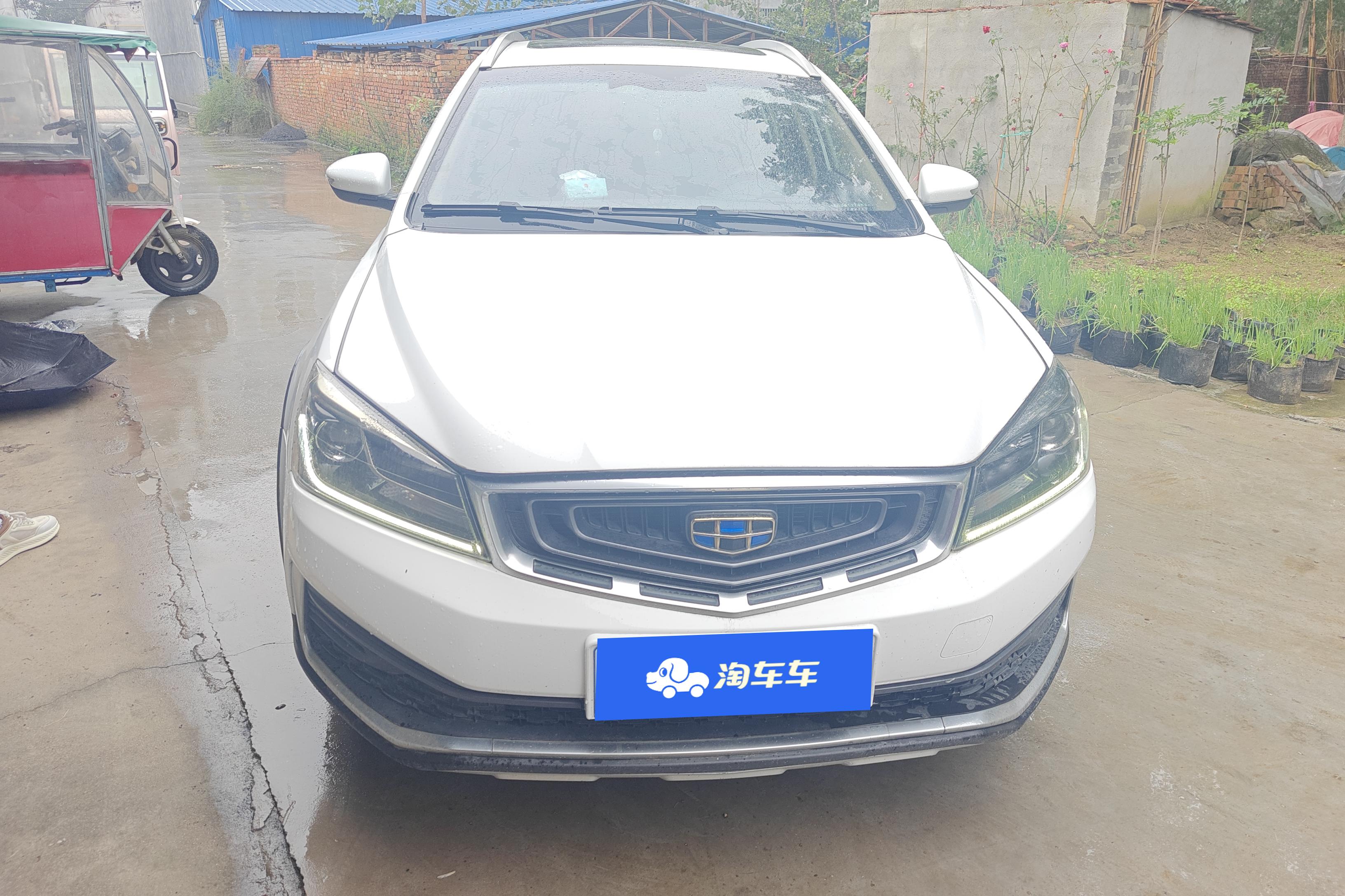 GEELY Vision S1 2018 car image #4