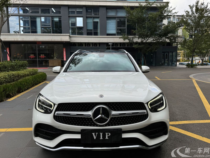 Mercedes-Benz GLC Class 2020 car image #4