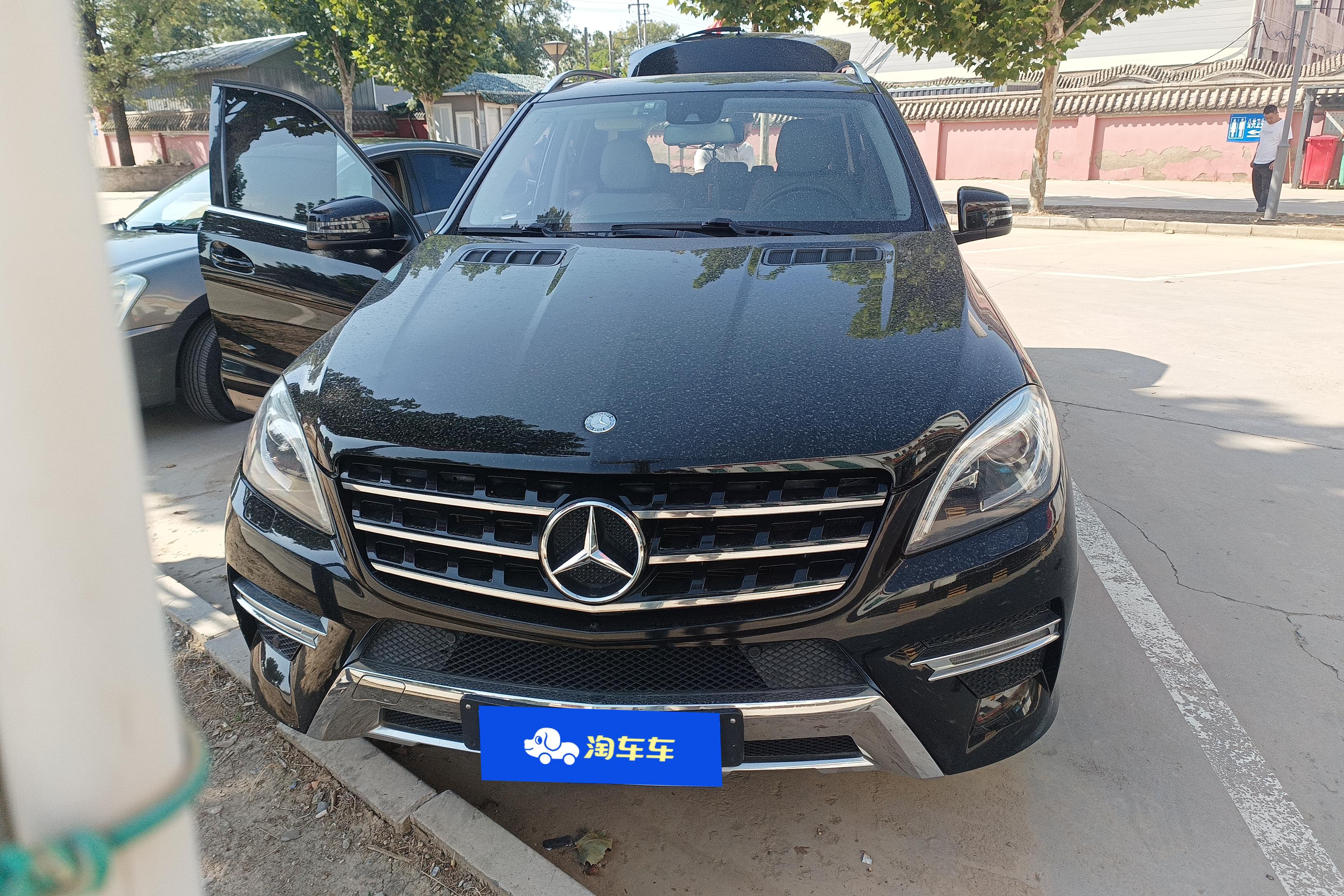 Mercedes-Benz M Class 2014 #4 Mercedes-Benz M Class 2014 car image #4