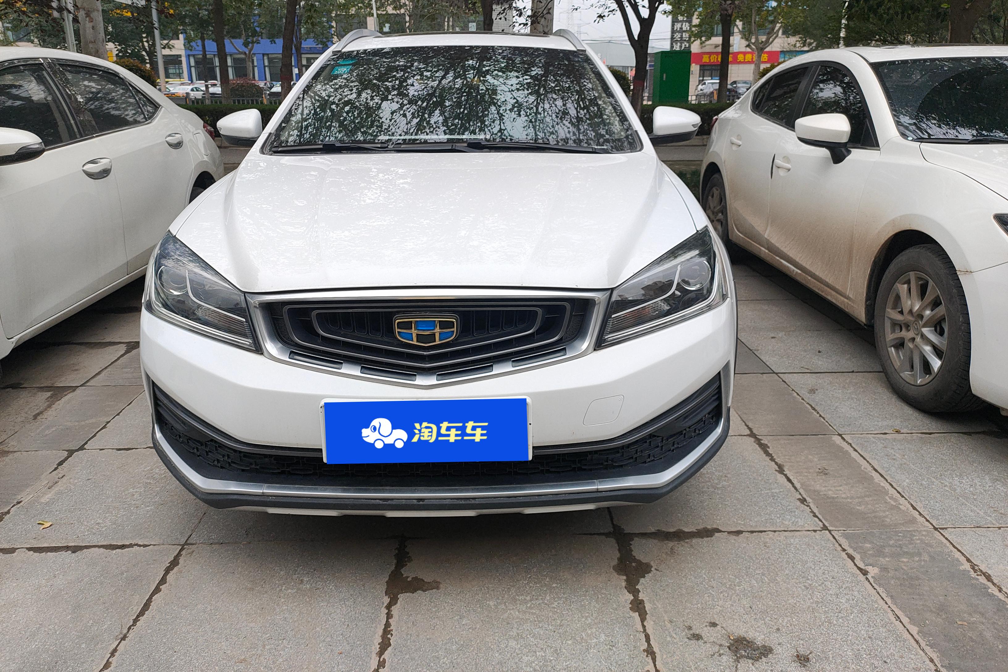 GEELY Vision S1 2019 car image #4