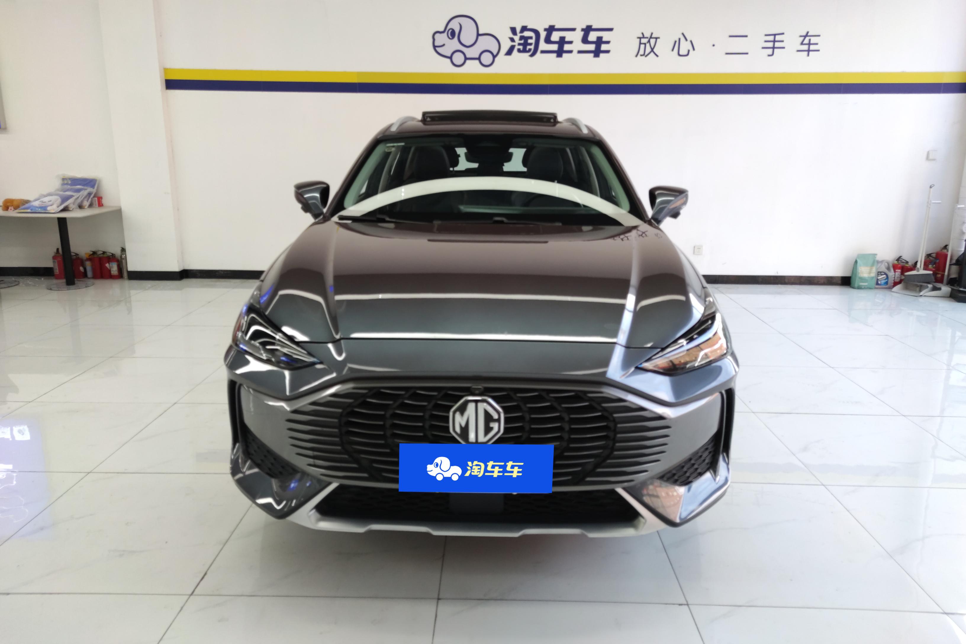 MG ES5 2022 car image #4