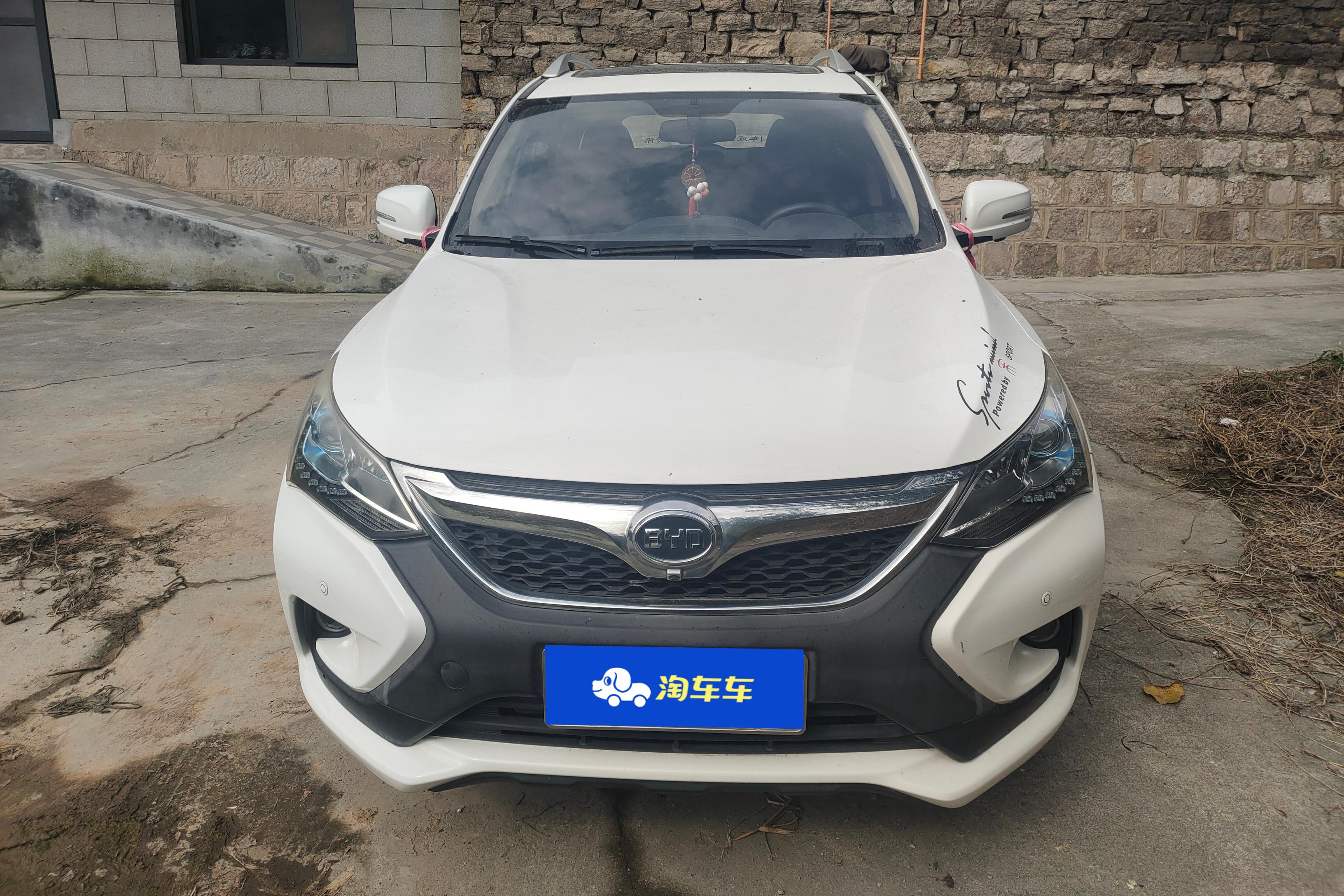 BYD Song 2015 car image #4