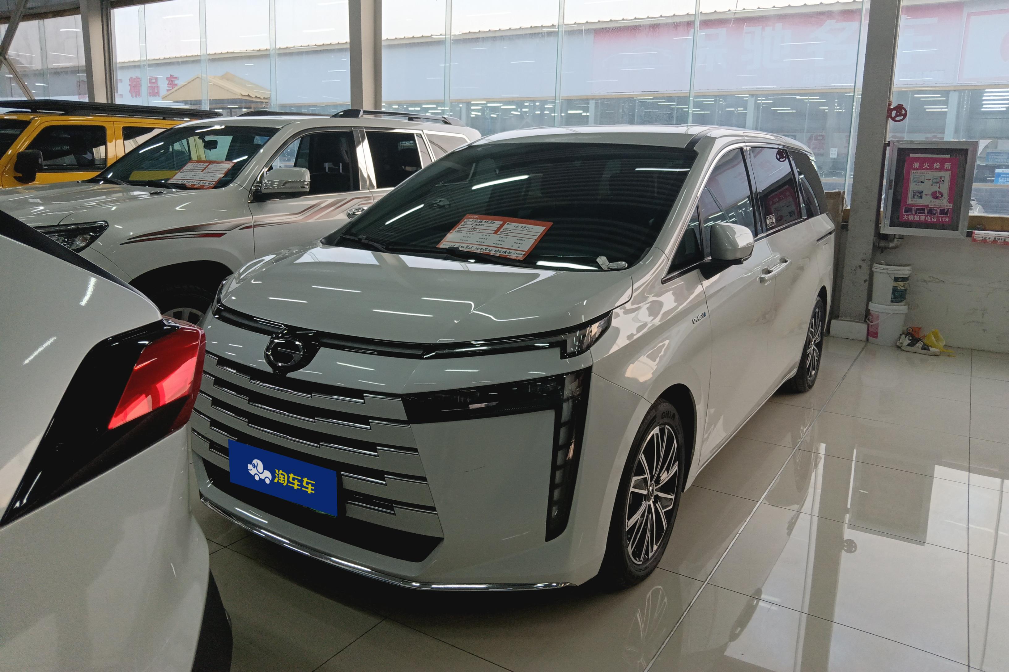 GAC Trumpchi E8 2023 imagem de carro #4