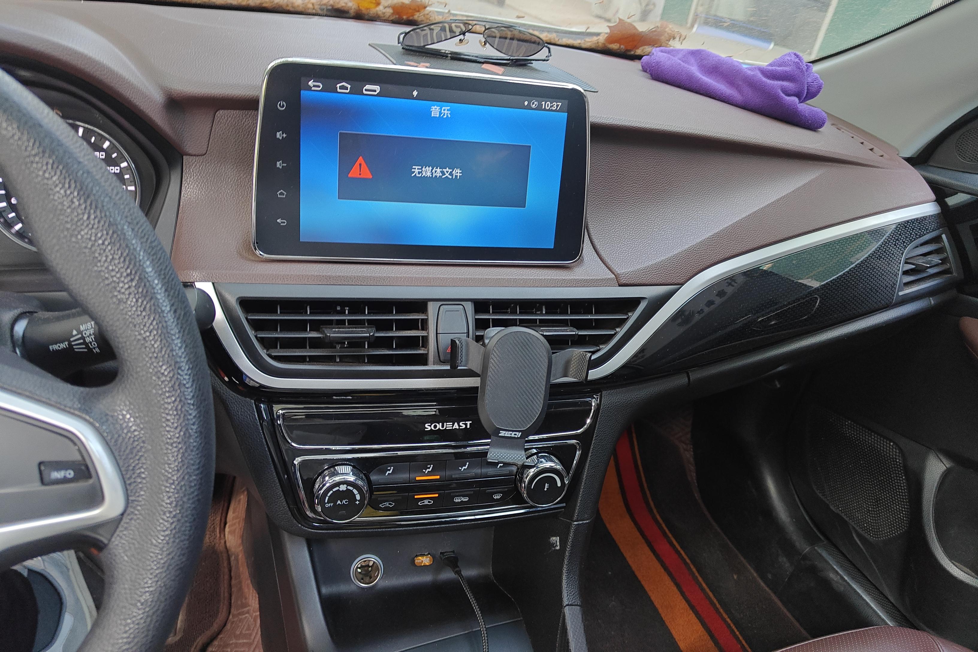 Soueast A5 Wing Dance 2019 #4 Soueast A5 Wing Dance 2019 car image #4