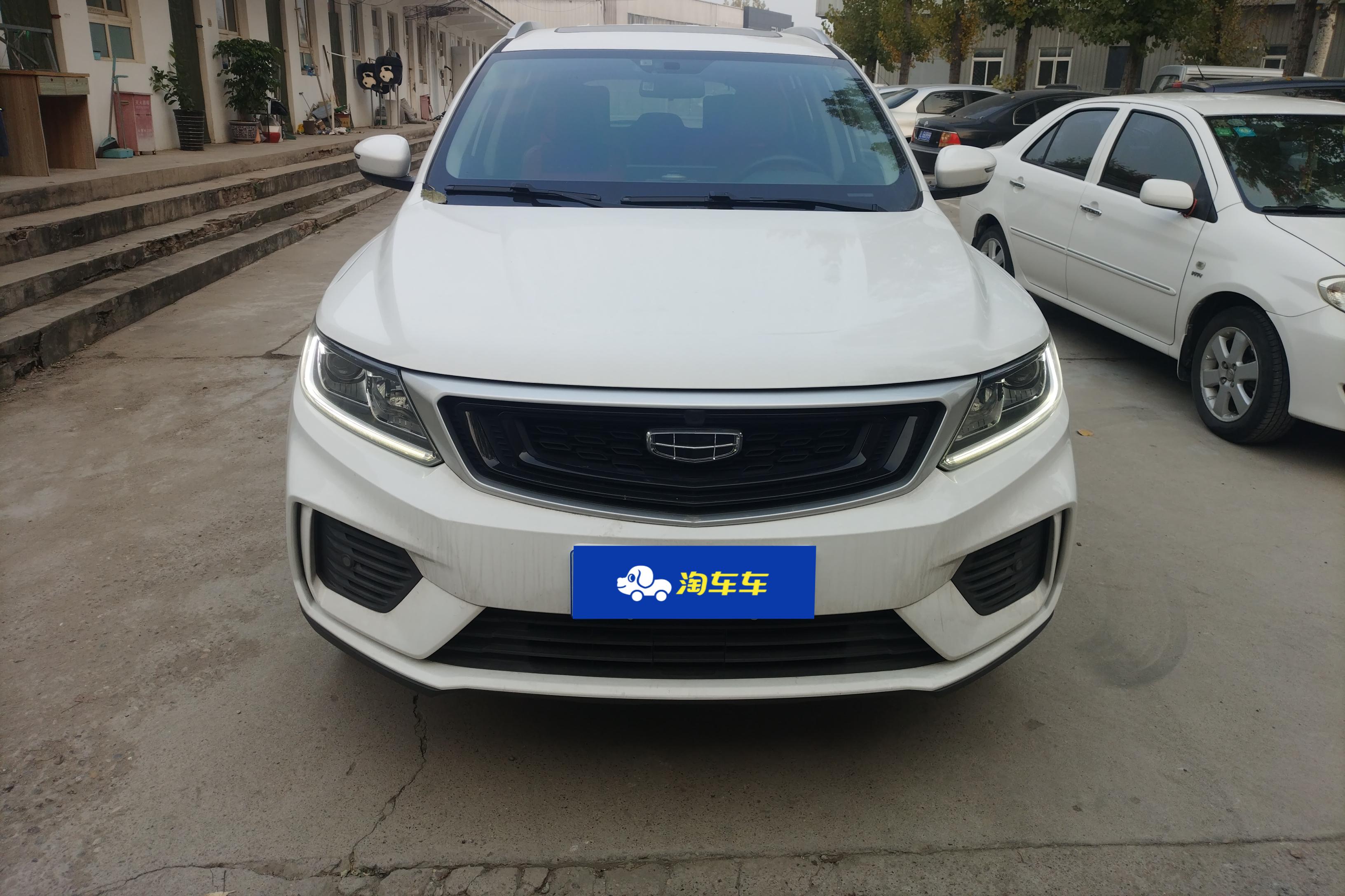 GEELY Vision 2020 car image #4