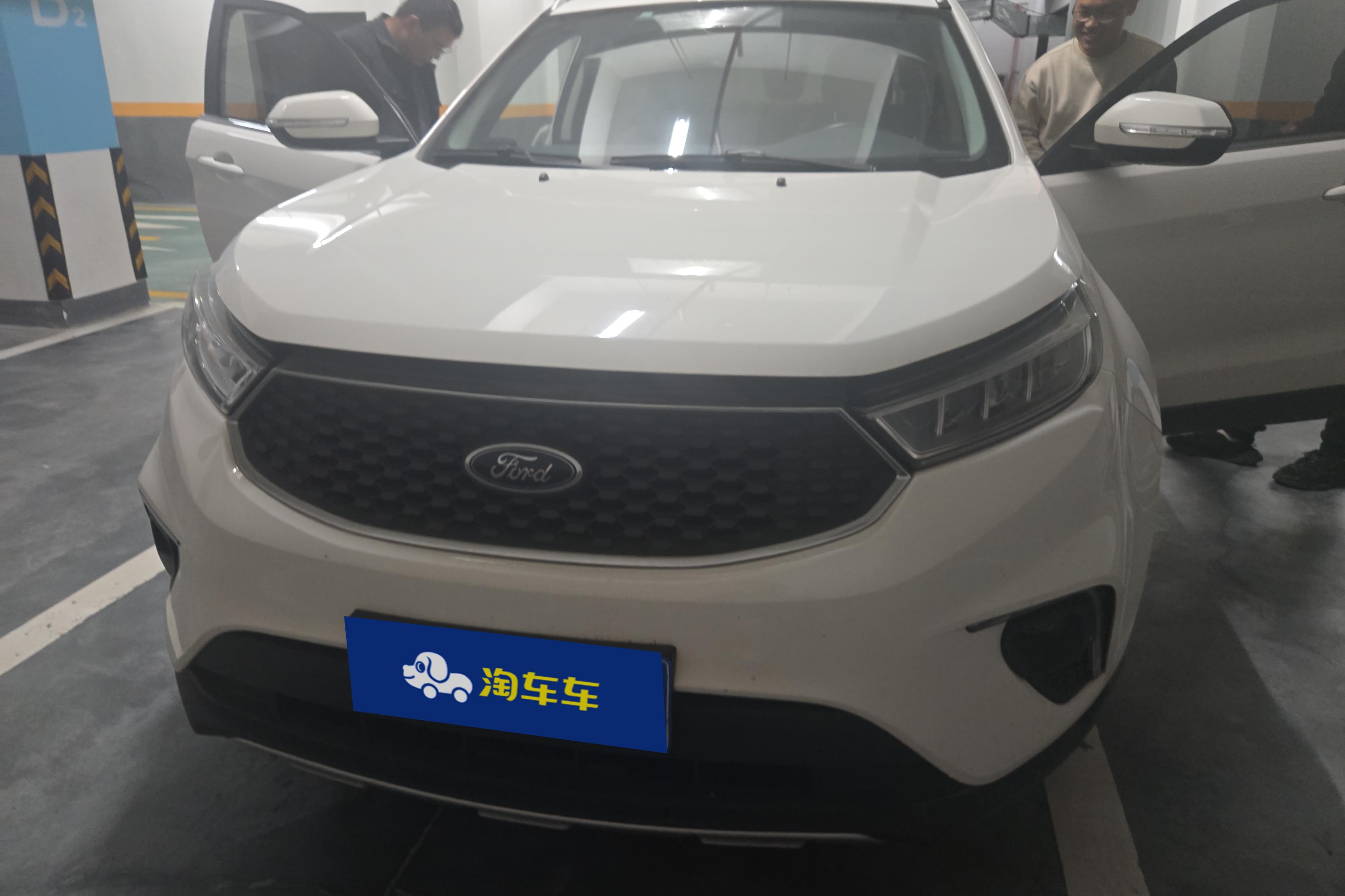 Ford Territory 2020 immagine di auto #4