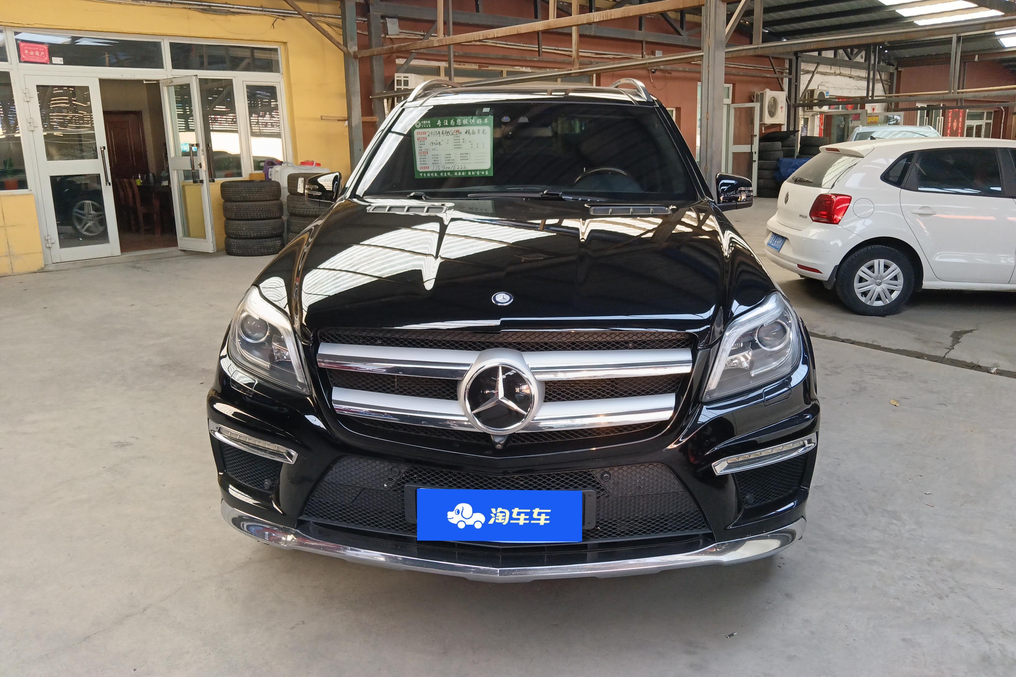 Mercedes-Benz GL Class 2015 #4 Mercedes-Benz GL Class 2015 car image #4