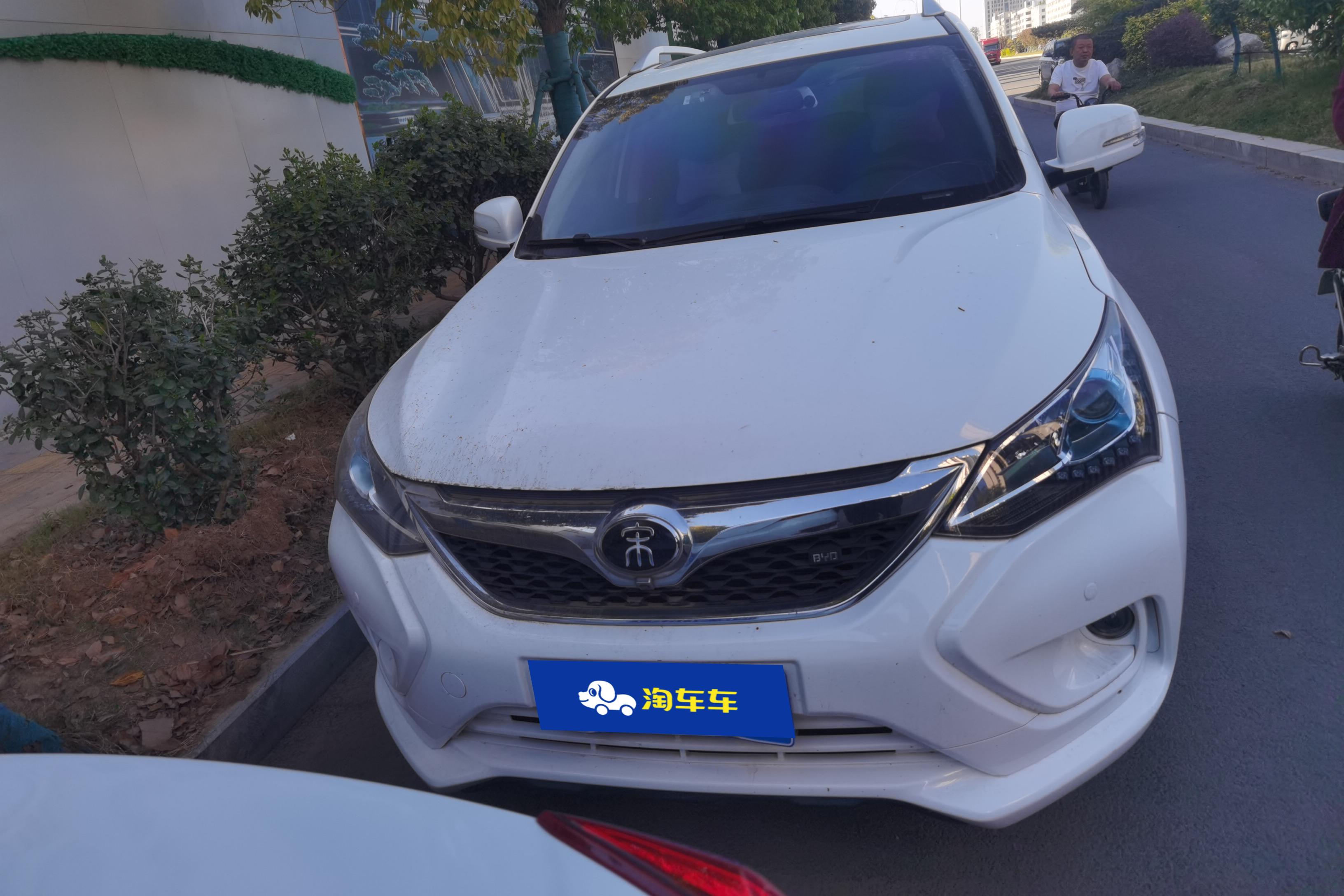 BYD Song 2017 #4 BYD Song 2017 imagen de coche #4