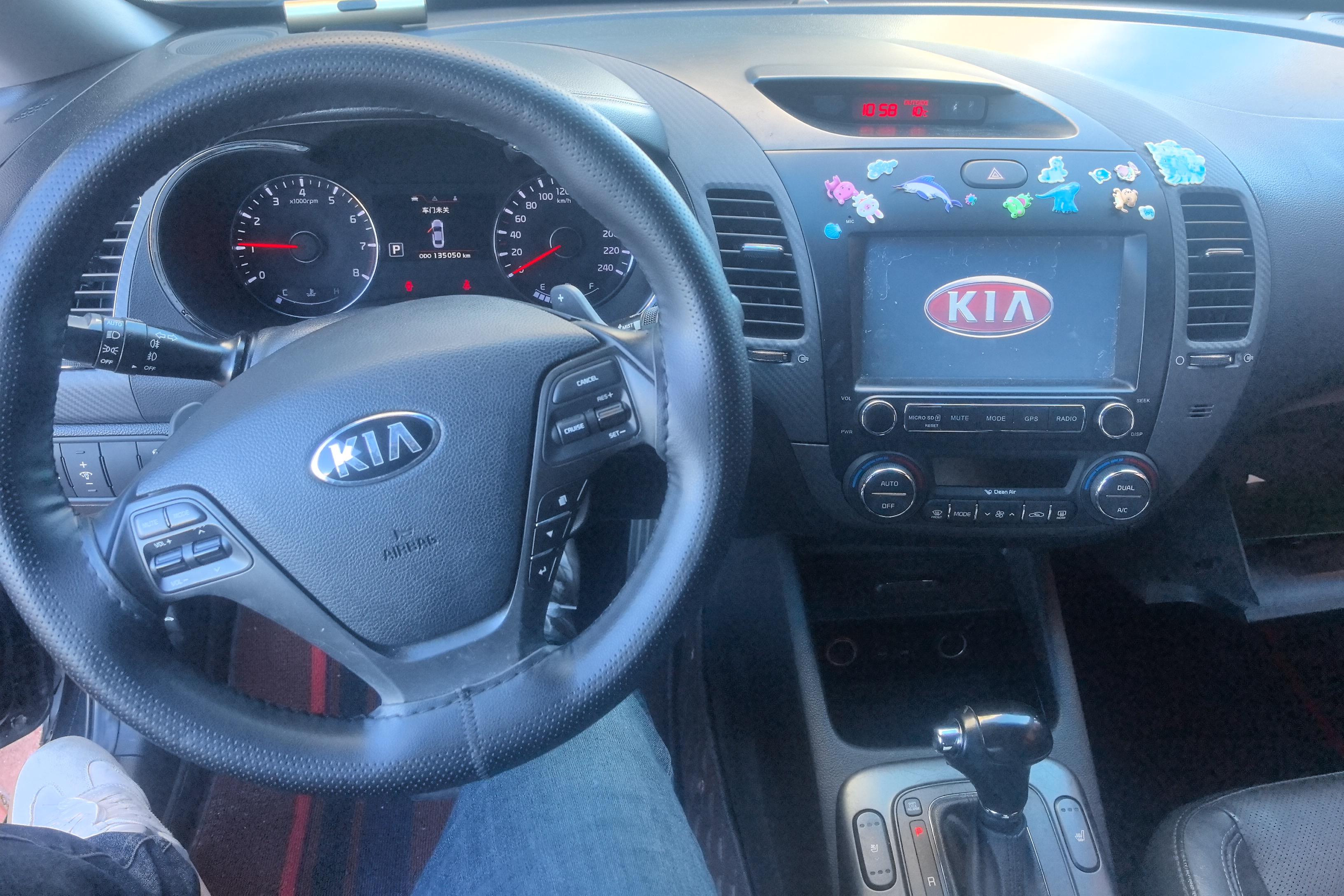 Kia Forte Koup 2015 car image #4