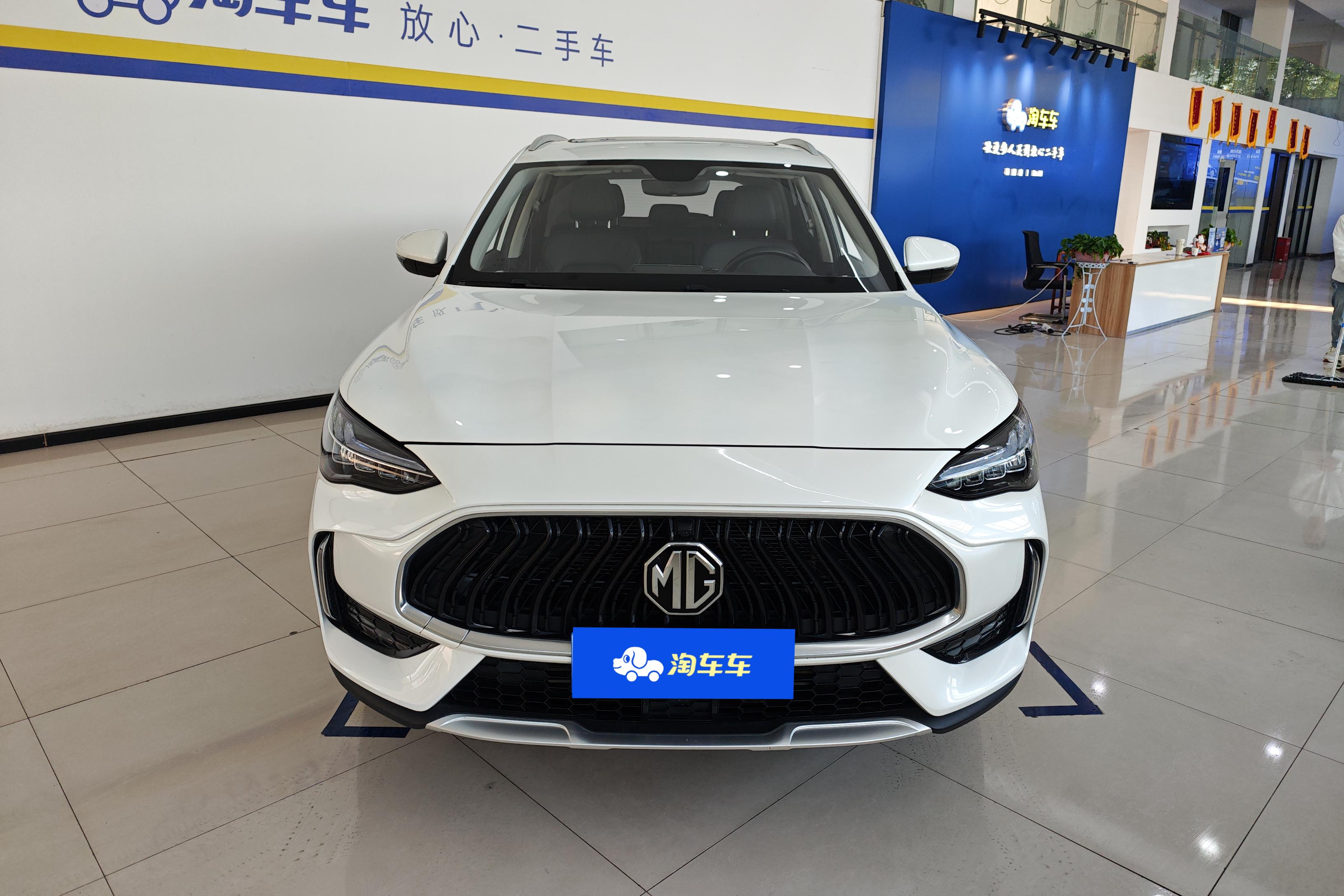 MG Pilot New Energy 2021 #4 MG Pilot New Energy 2021 car image #4