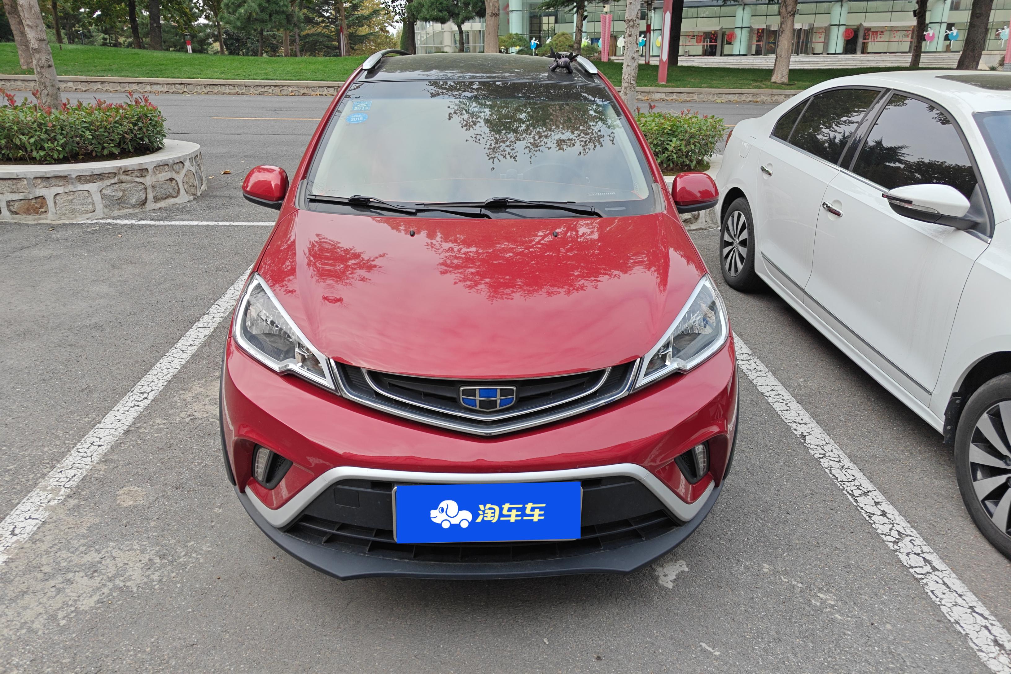 GEELY Vision X1 2017 car image #4