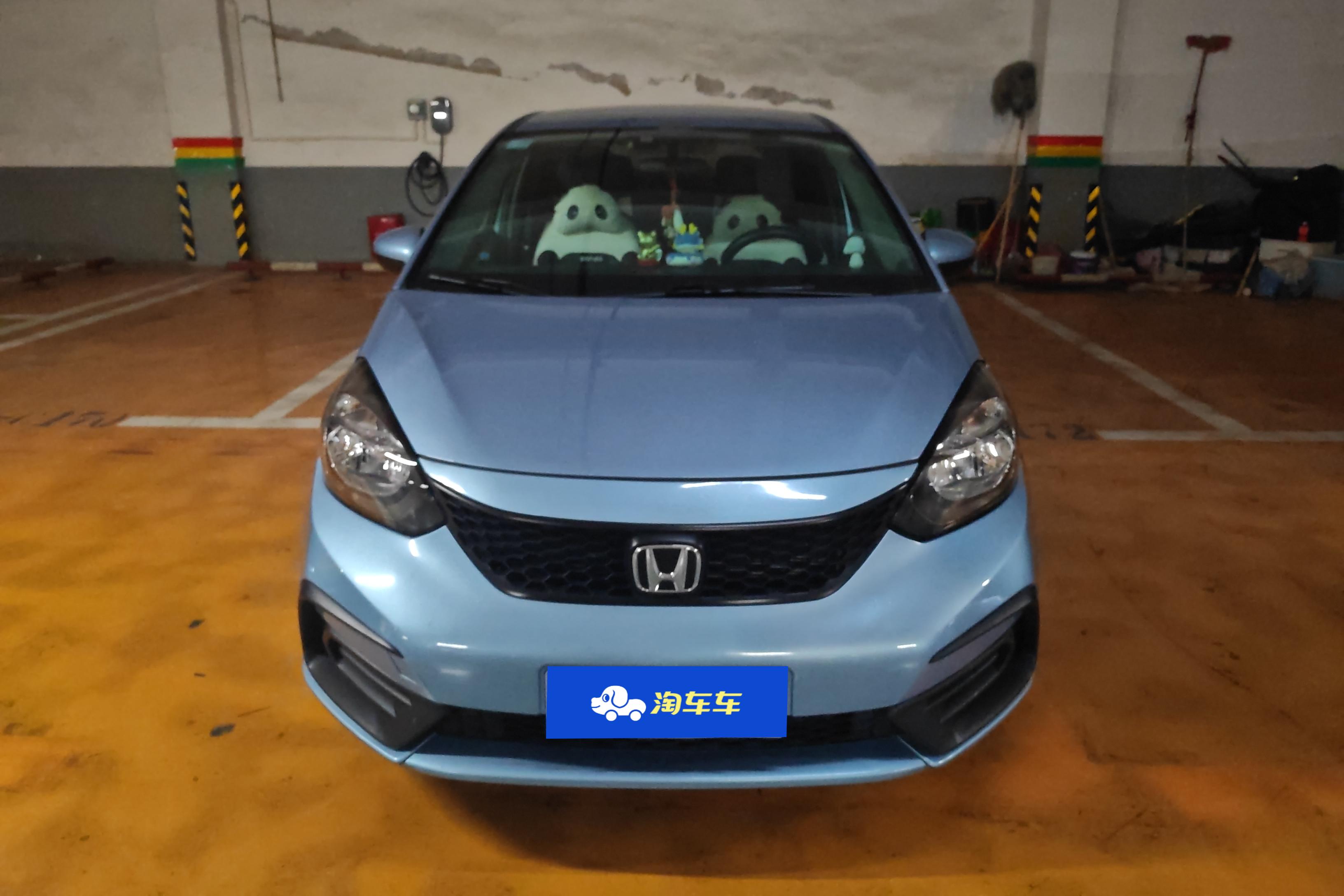 Honda Fit 2022 car image #4