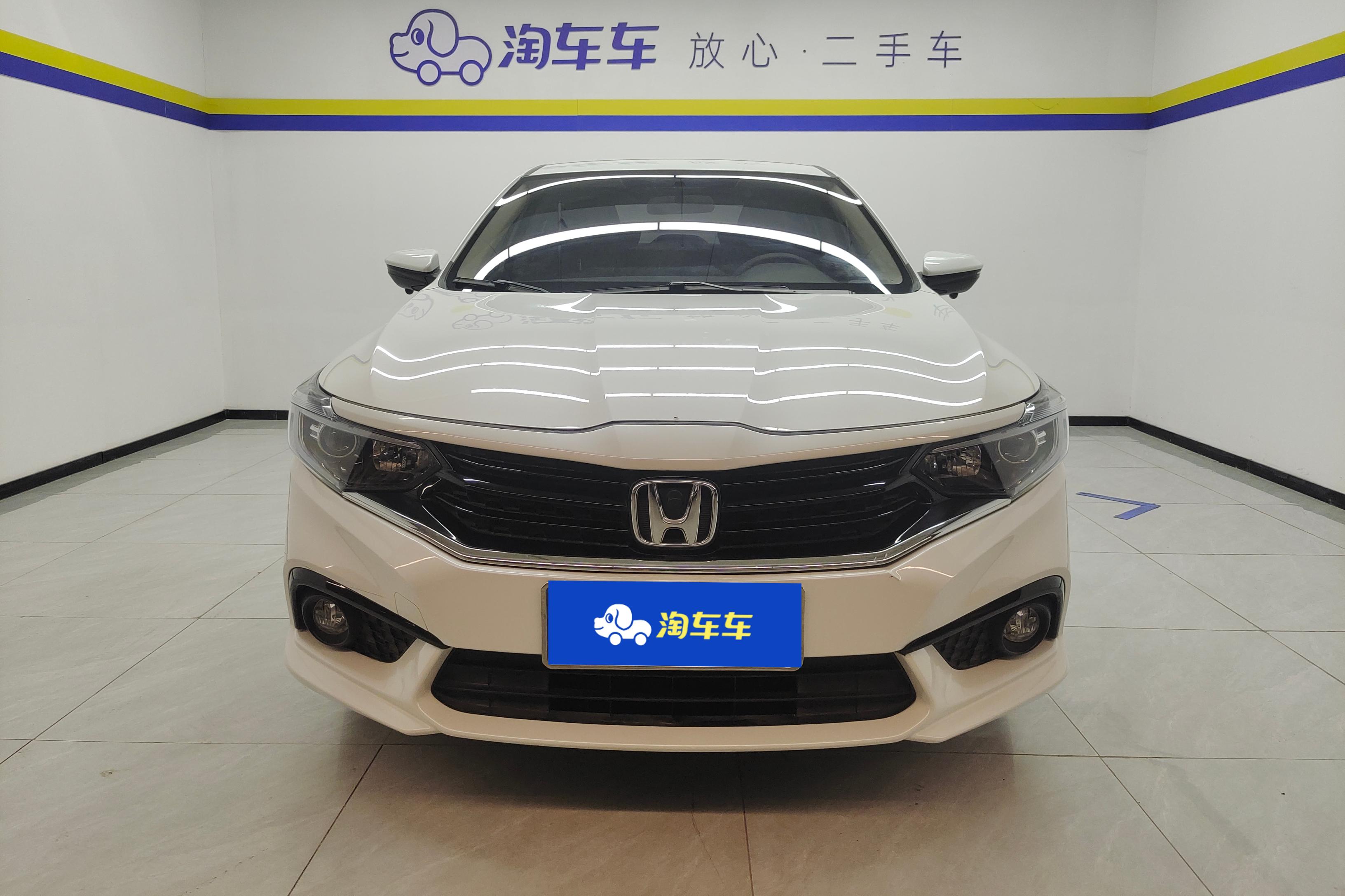 Honda Envix 2020 car image #4