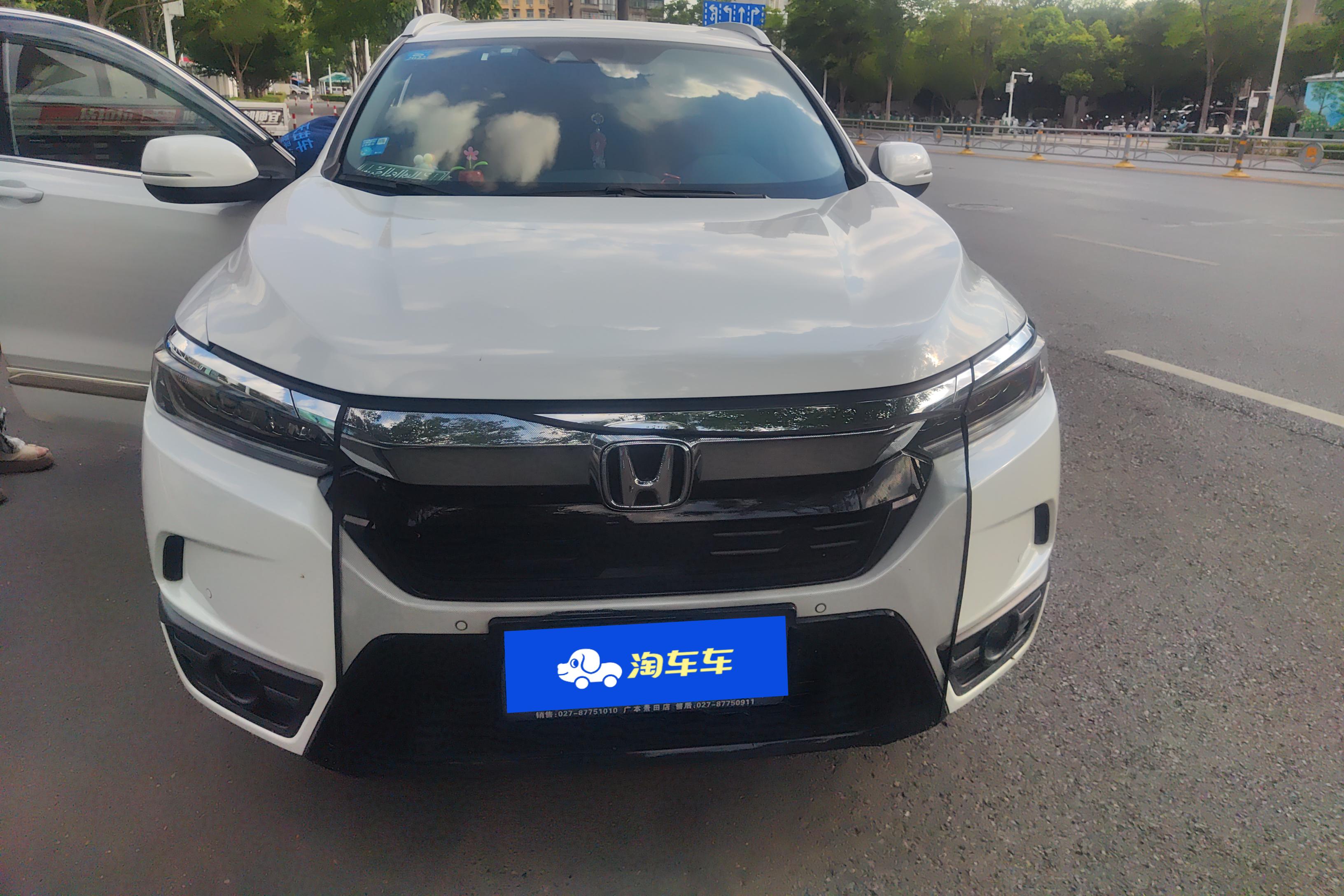 Honda Breeze 2020 #4 Honda Breeze 2020 car image #4