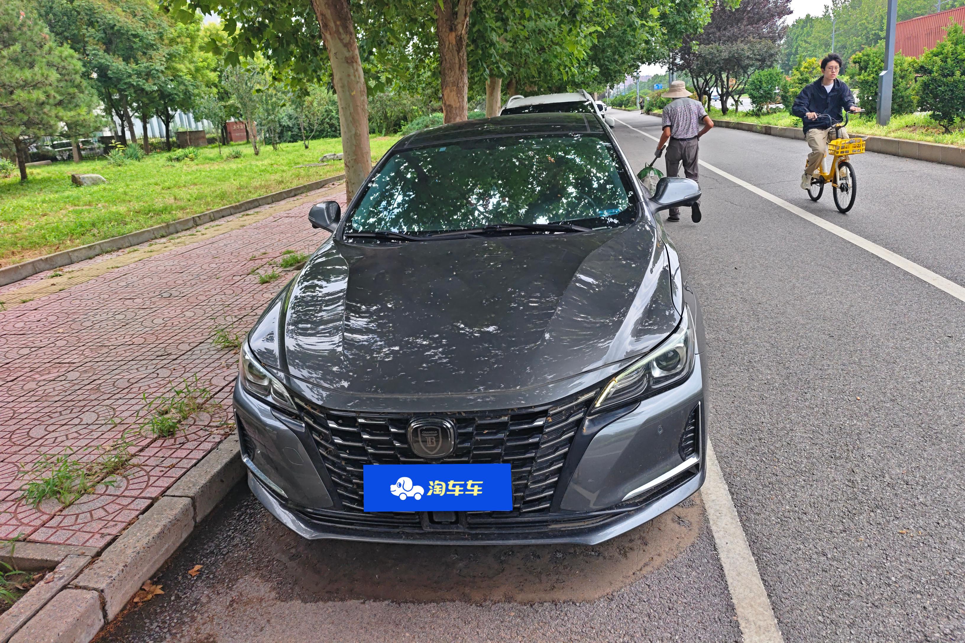 Changan Raeton CC 2022 car image #4