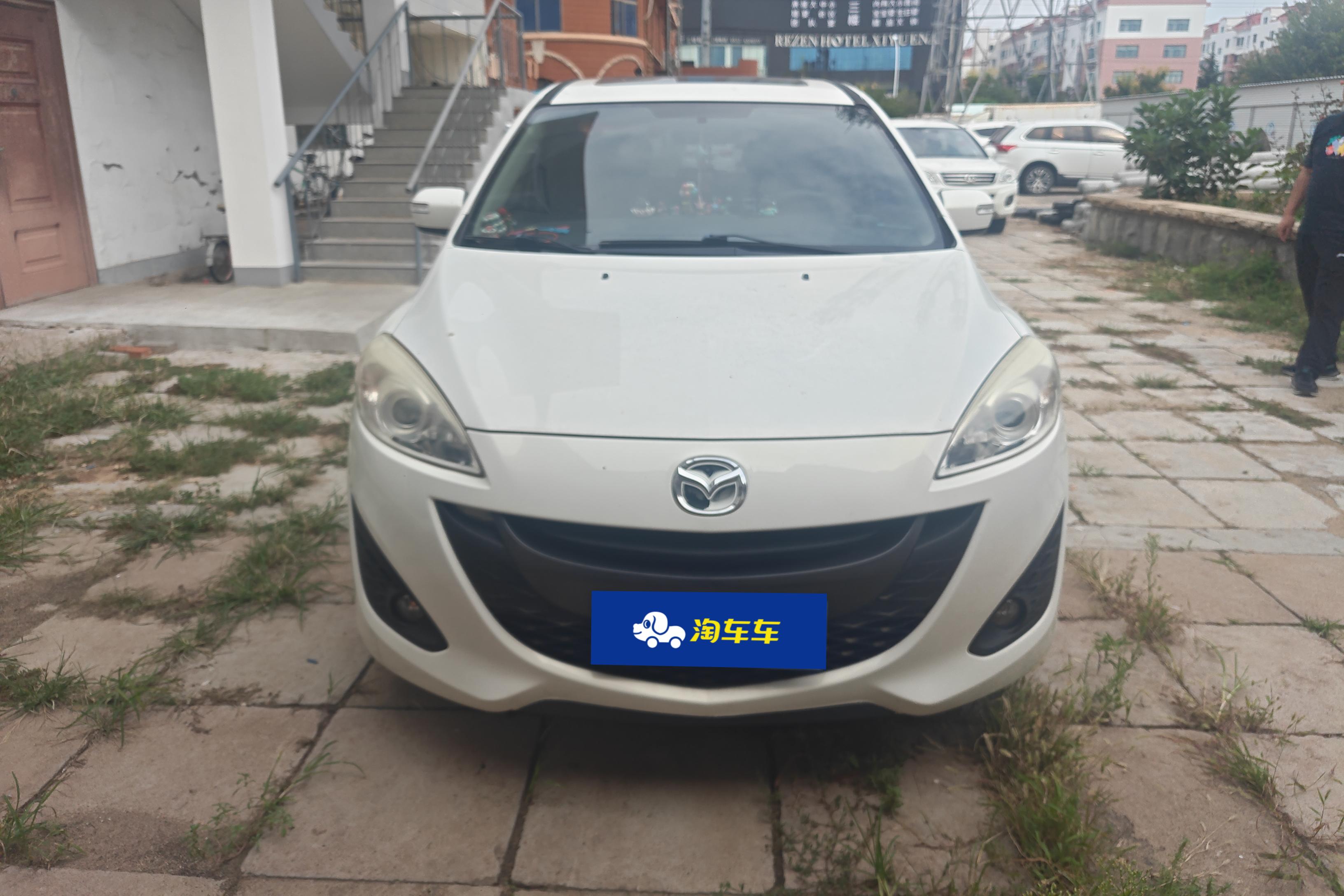 马自达 马自达5 2013 汽车图片 #4