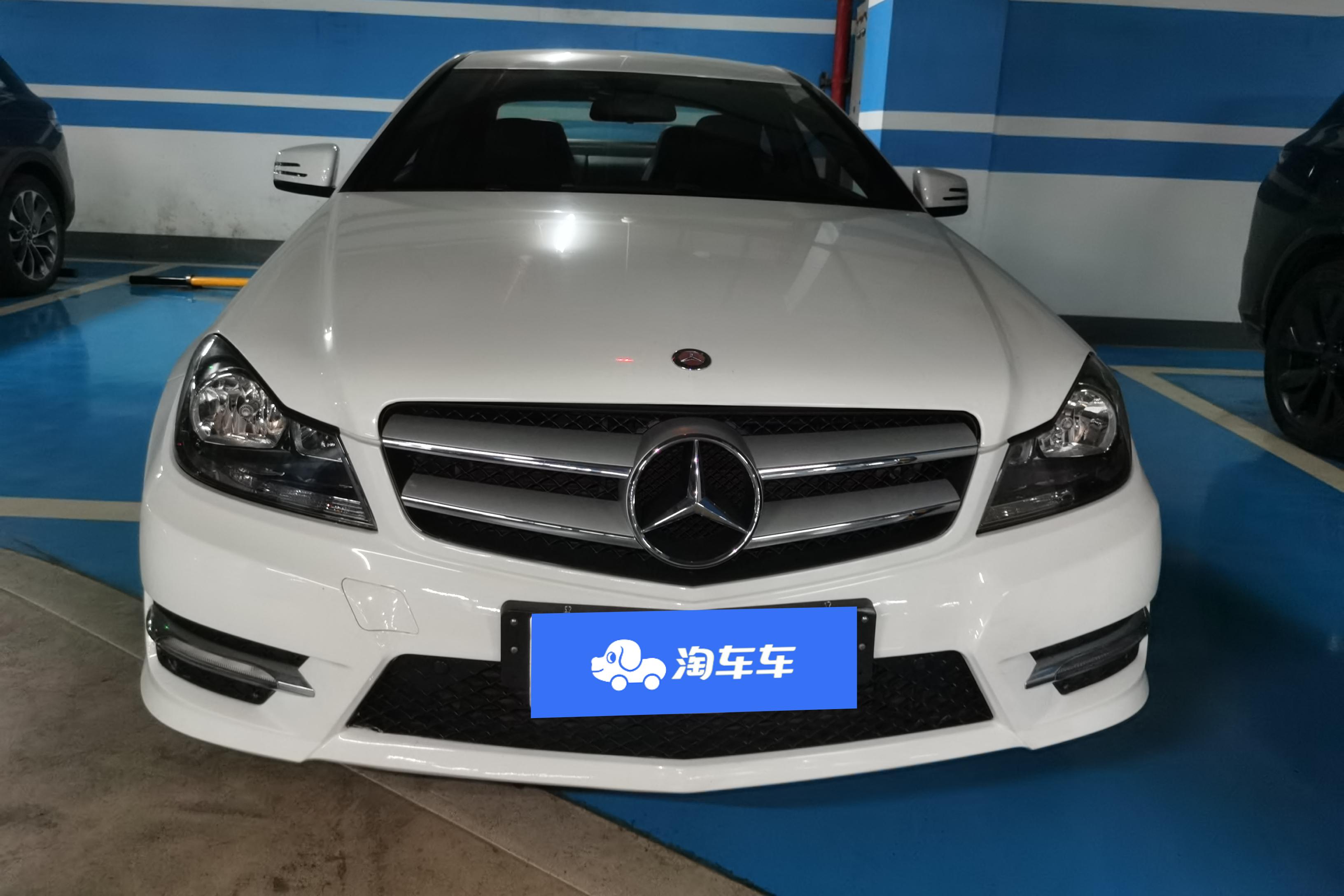 Mercedes-Benz C Class (Imported) 2014 #4 Mercedes-Benz C Class (Imported) 2014 car image #4