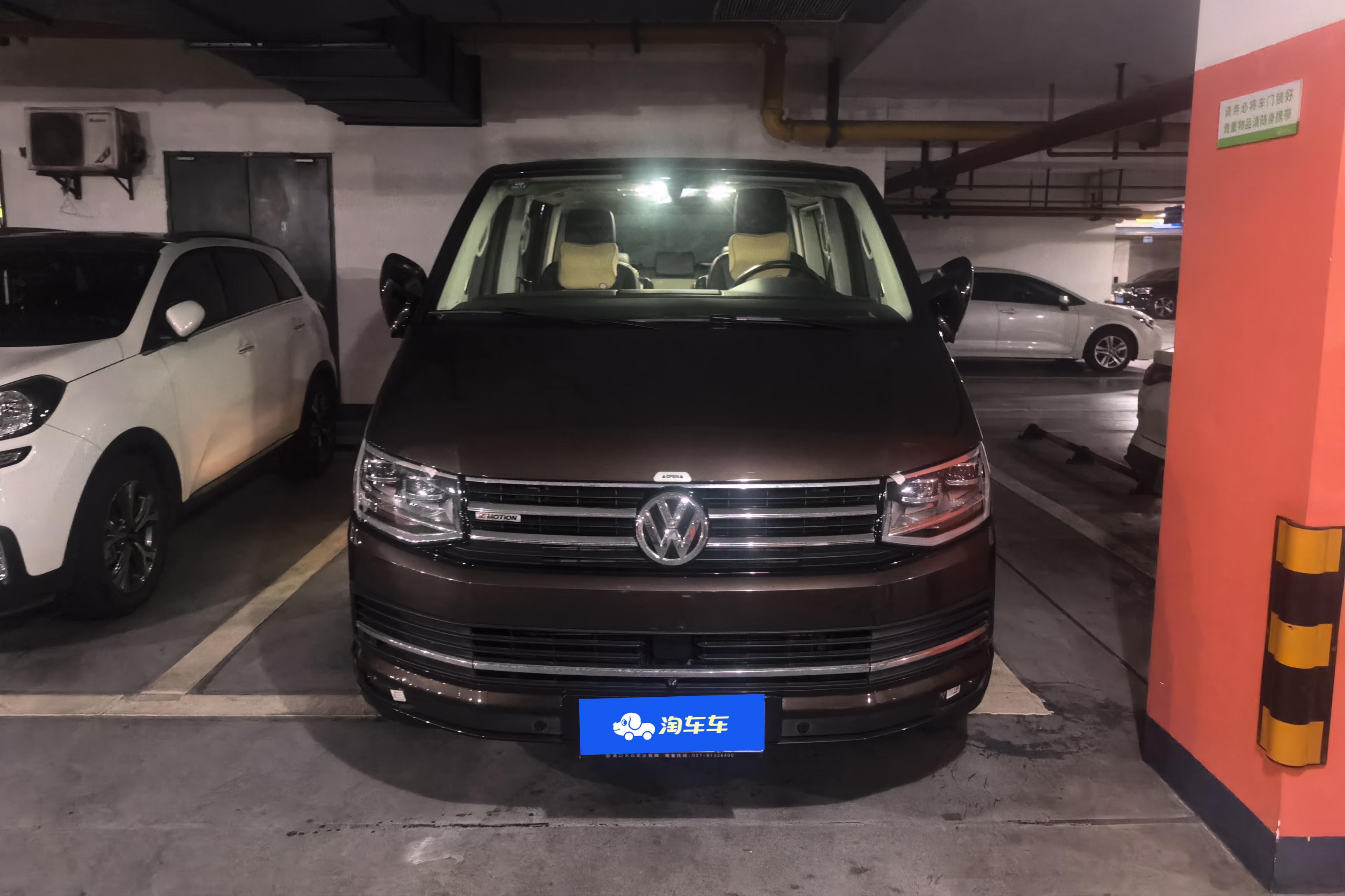 Volkswagen Multivan 2017 #4 Volkswagen Multivan 2017 imagem de carro #4
