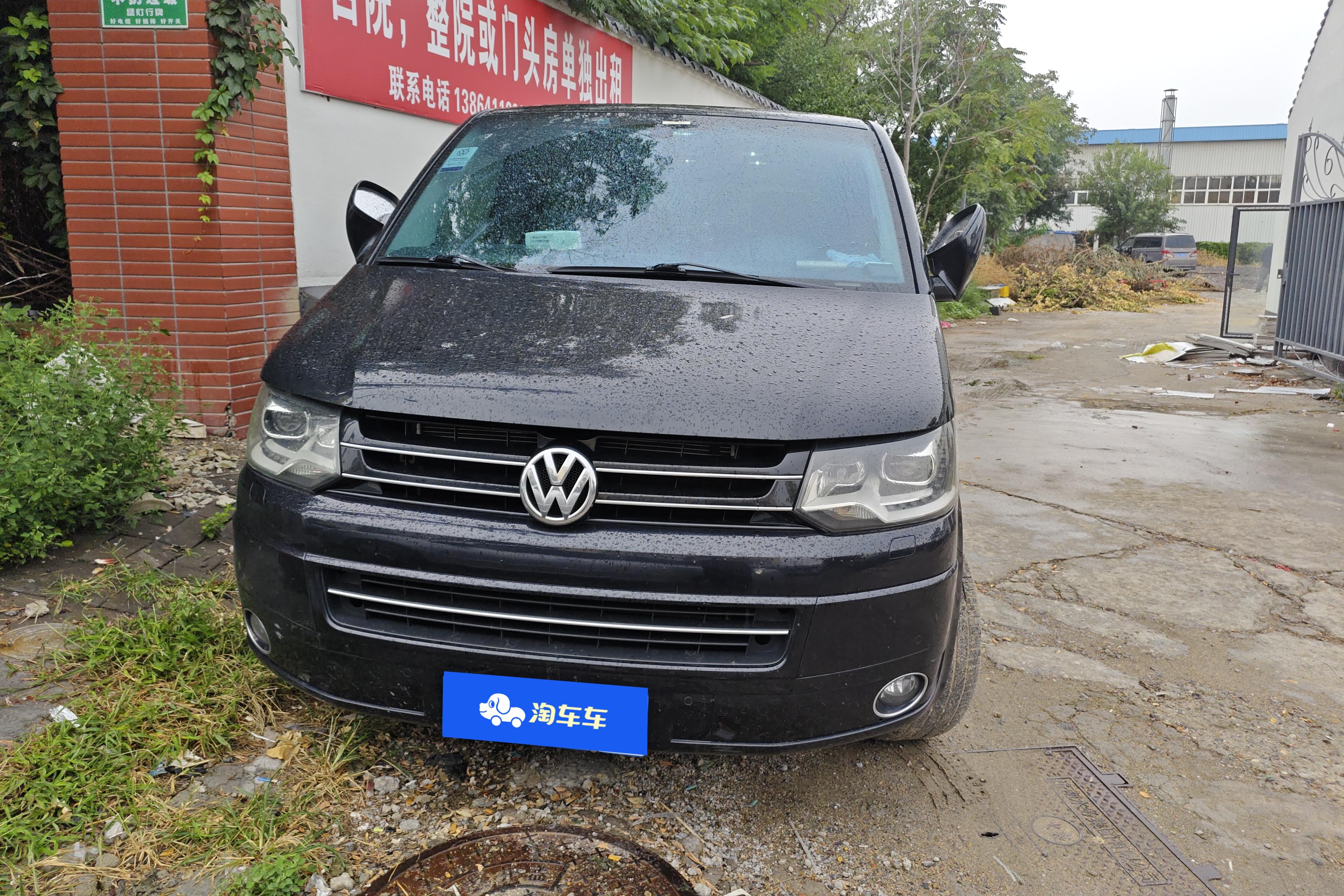 Volkswagen Multivan 2012 #4 Volkswagen Multivan 2012 imagem de carro #4