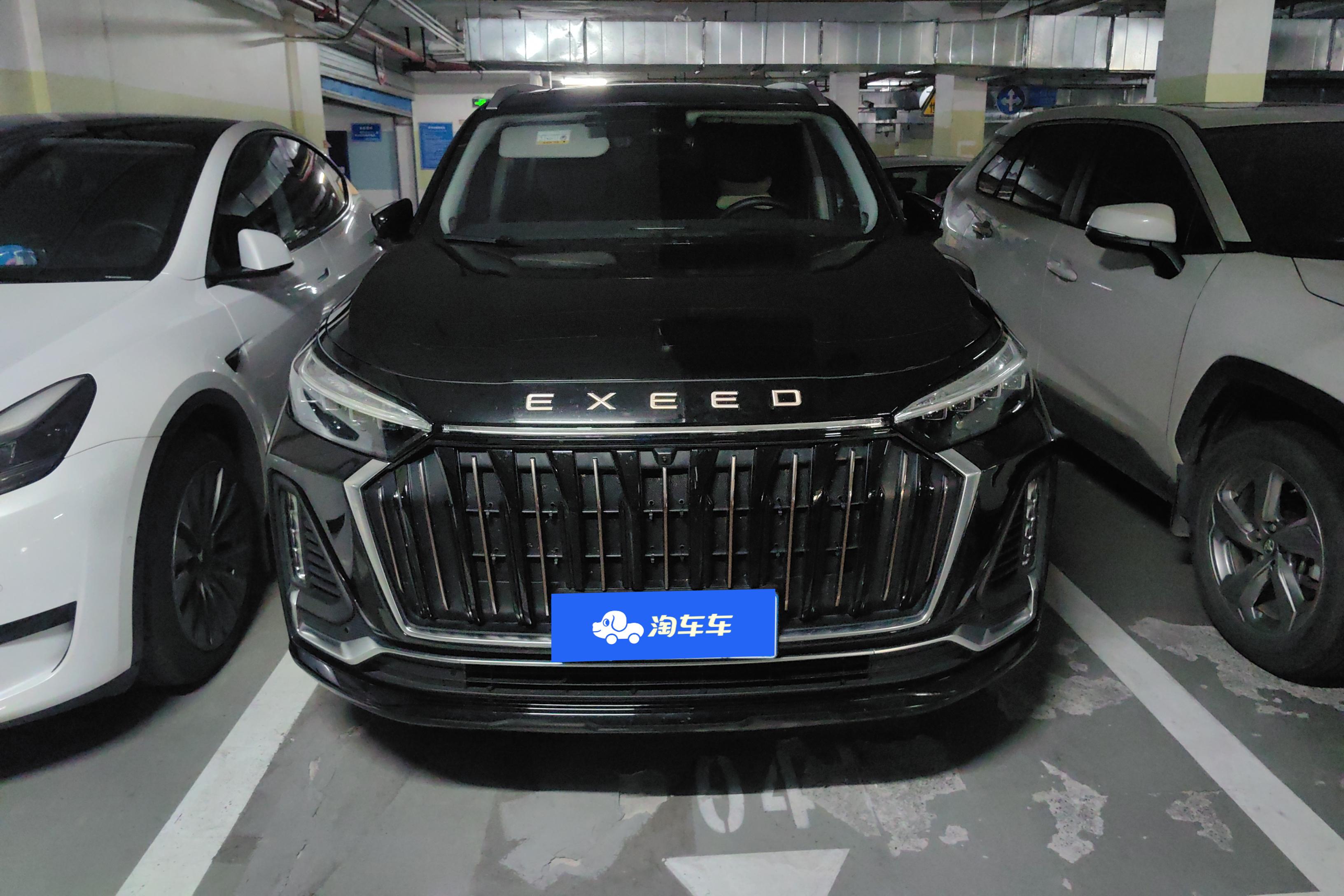 Exceed Lanyue 2023 صورة سيارة #4