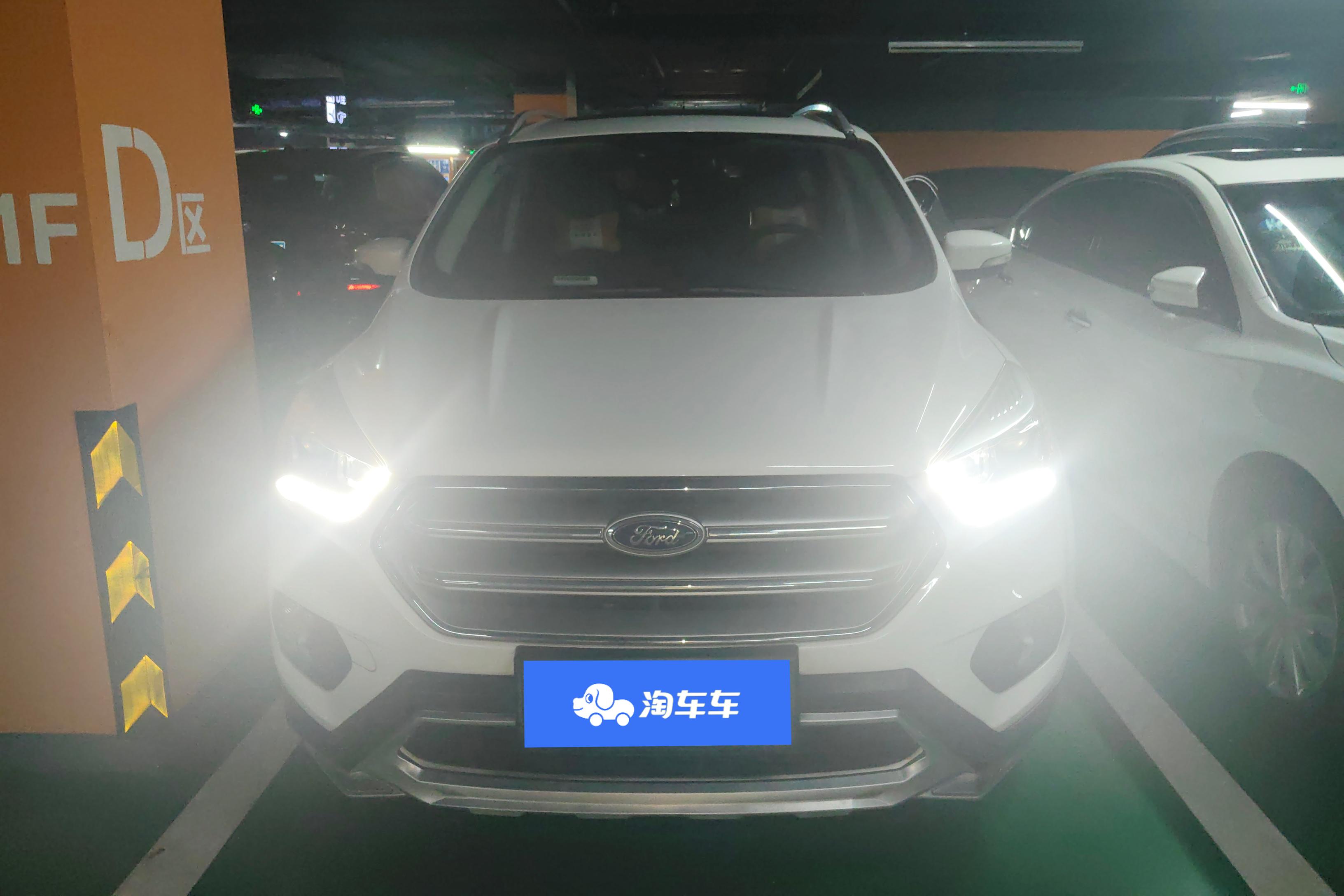 Ford Kuga 2017 car image #4