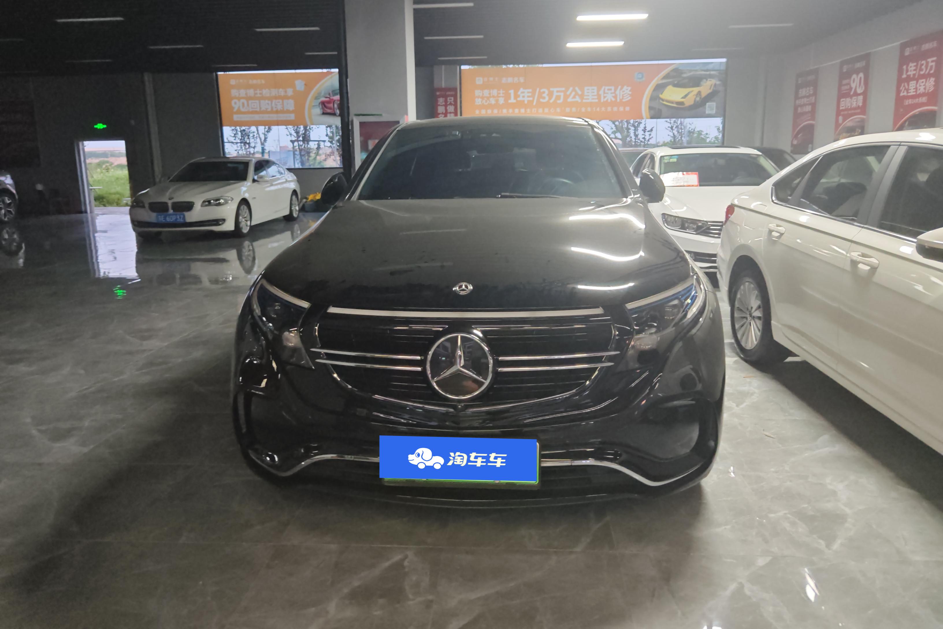 Mercedes-Benz EQC Class 2020 car image #4