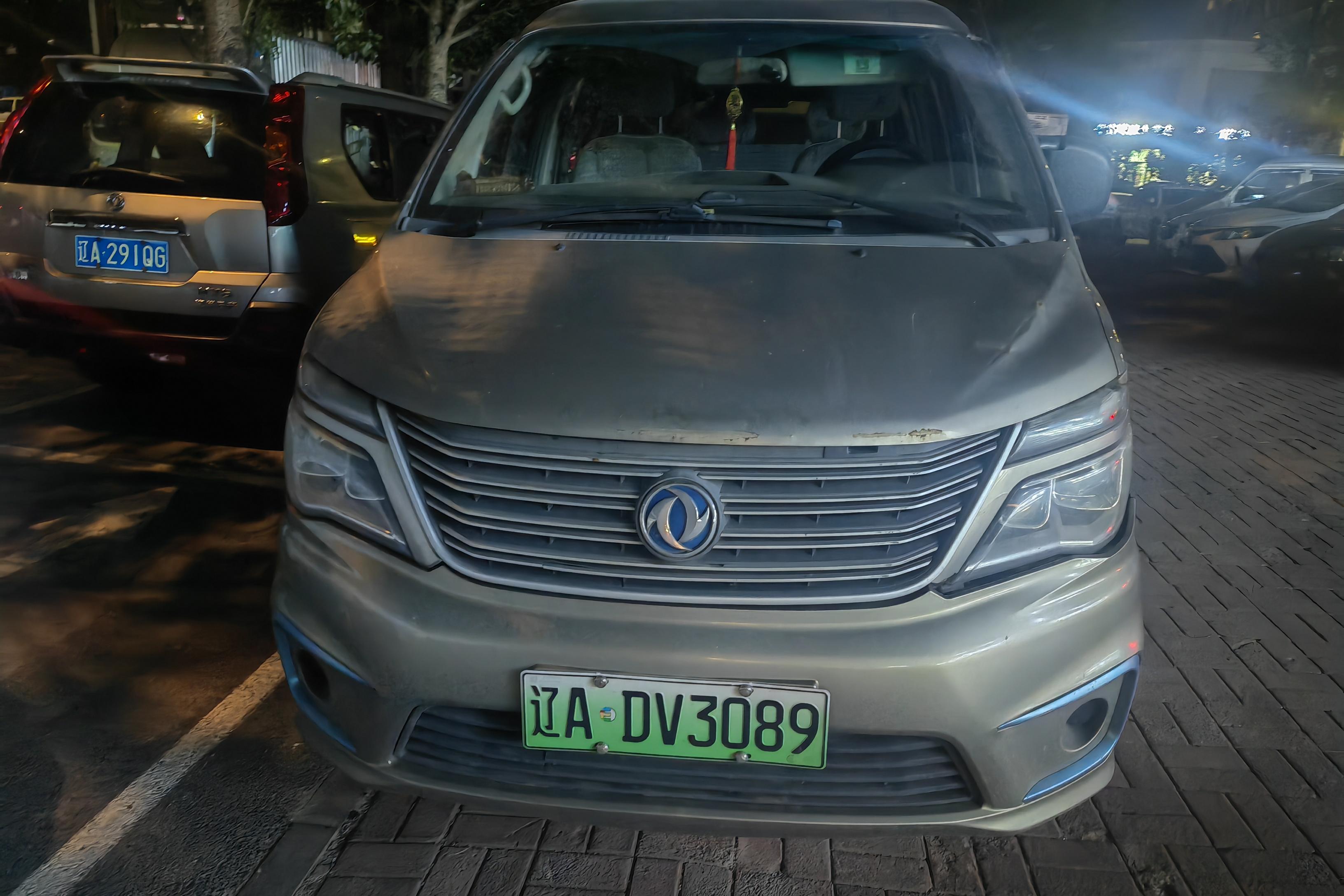 Forthing Lingzhi EV 2017 imagem de carro #4