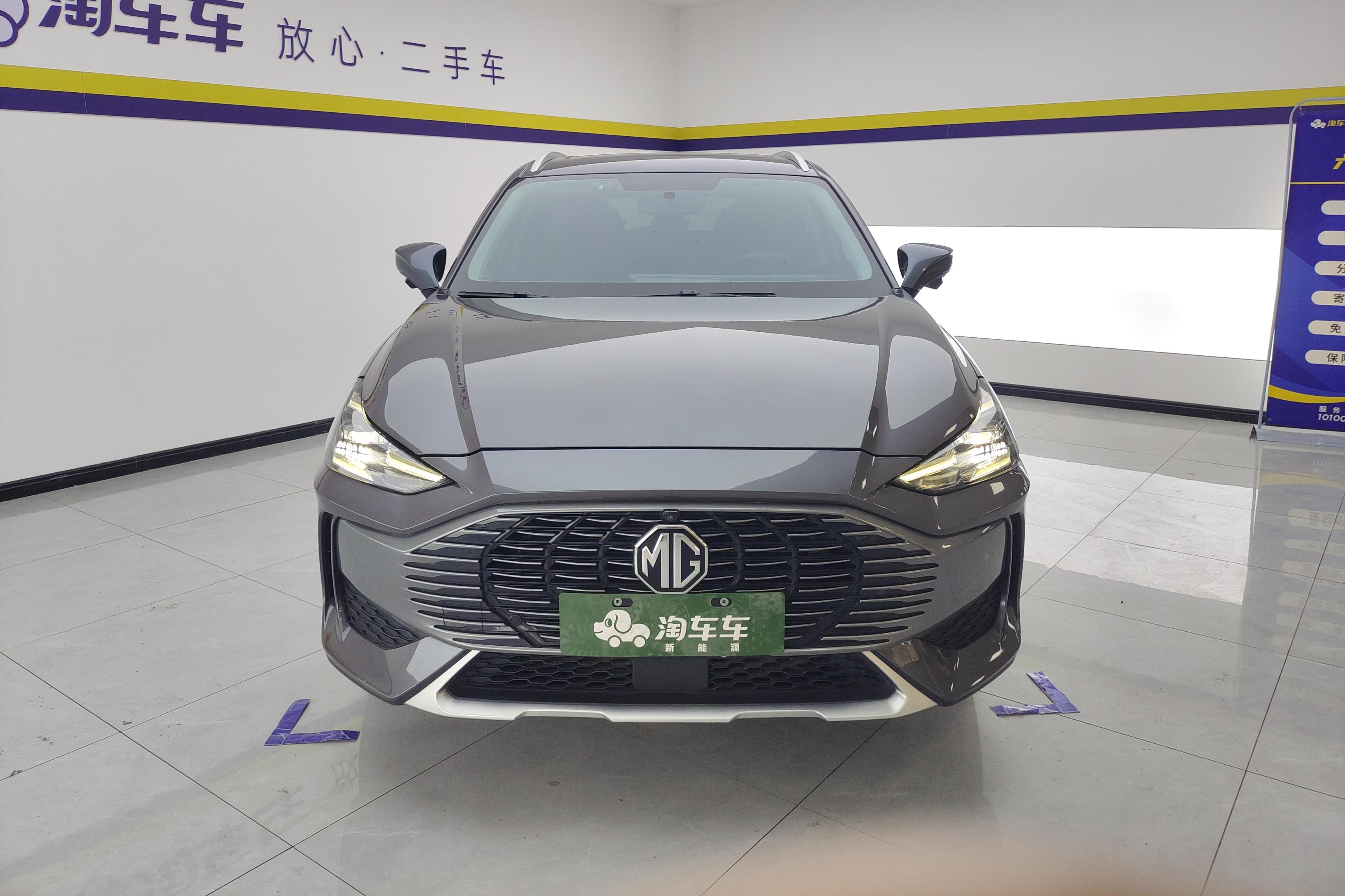 MG ES5 2022 car image #4