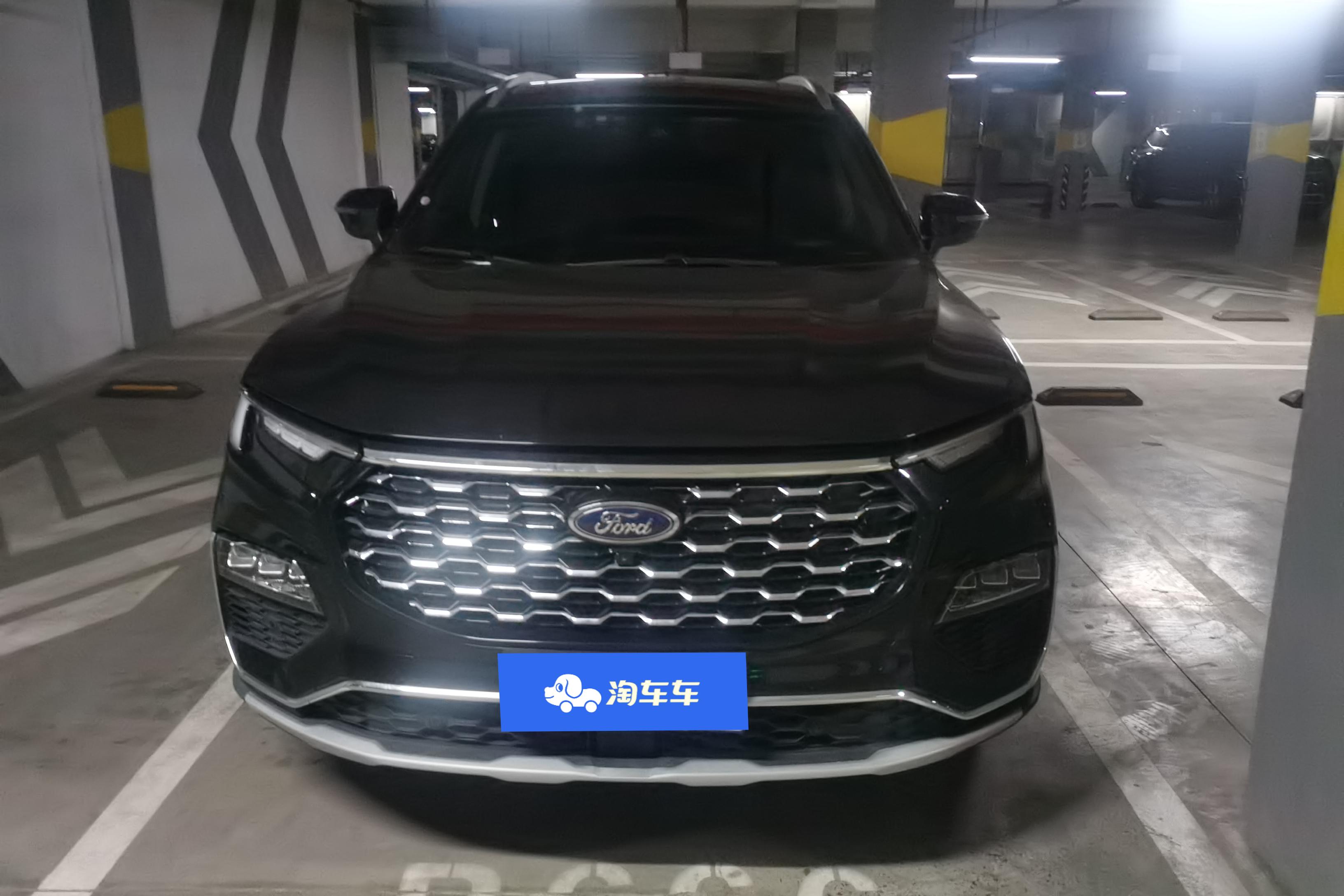 Ford Equator 2021 car image #4