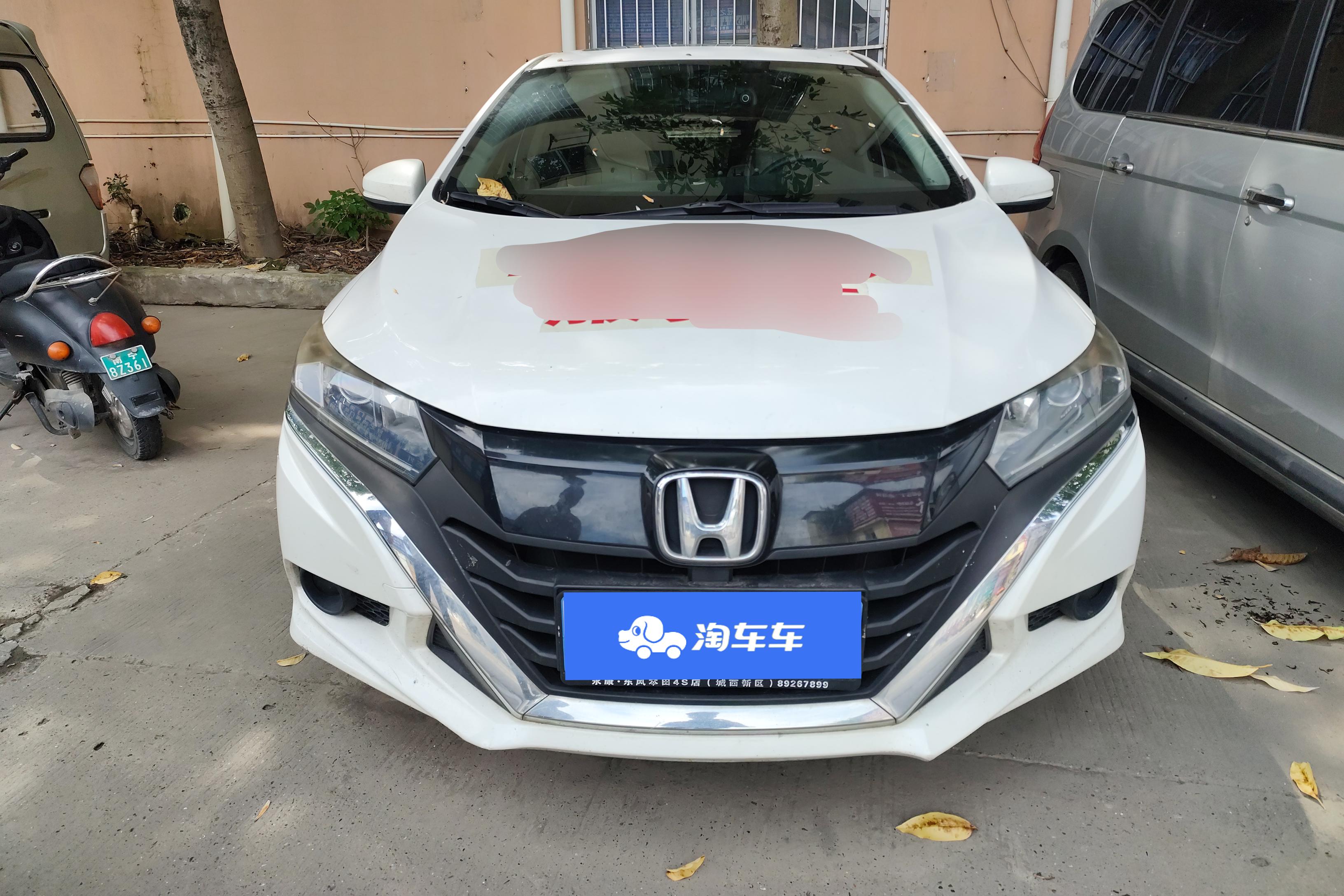 Honda Gienia 2017 #4 Honda Gienia 2017 car image #4