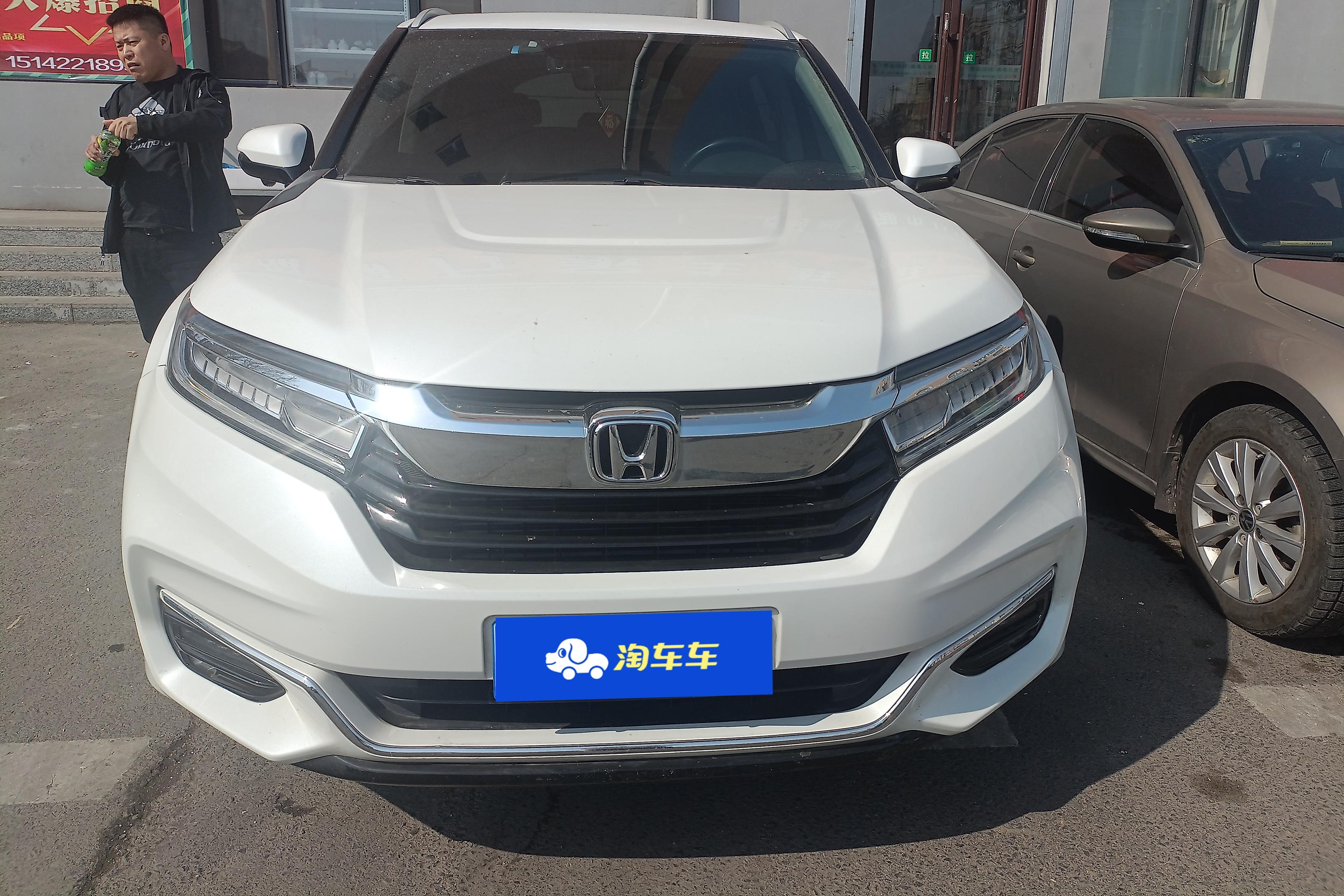 Honda Avancier 2019 car image #4