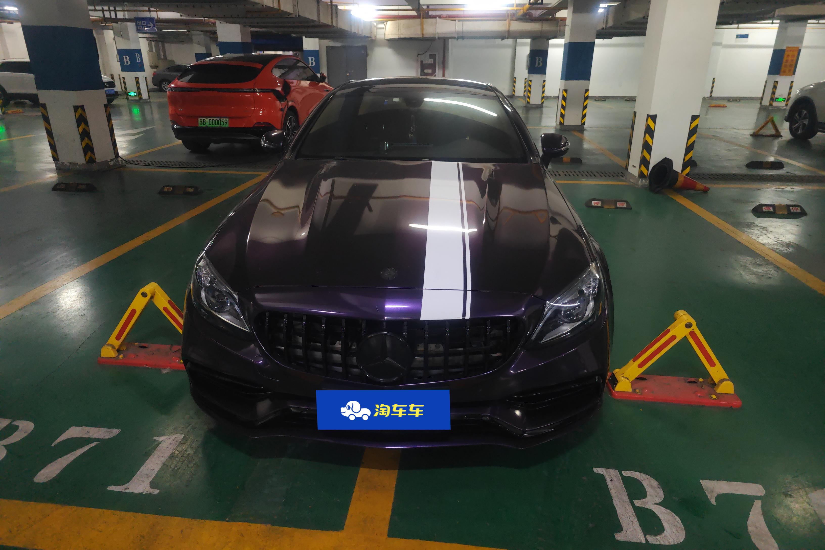 Mercedes-Benz C Class (Imported) 2021 car image #4