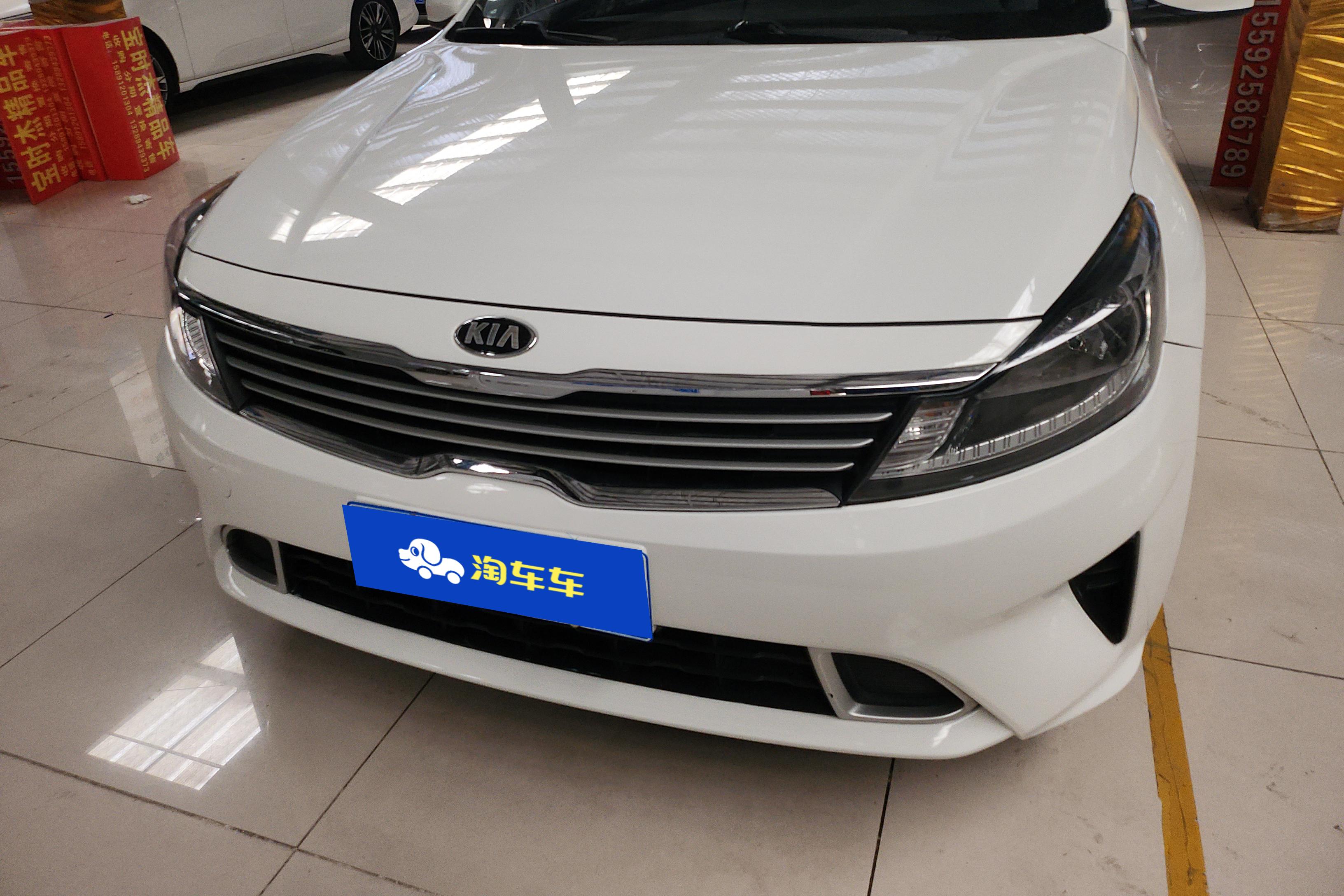 Kia Forte 2020 imagem de carro #4