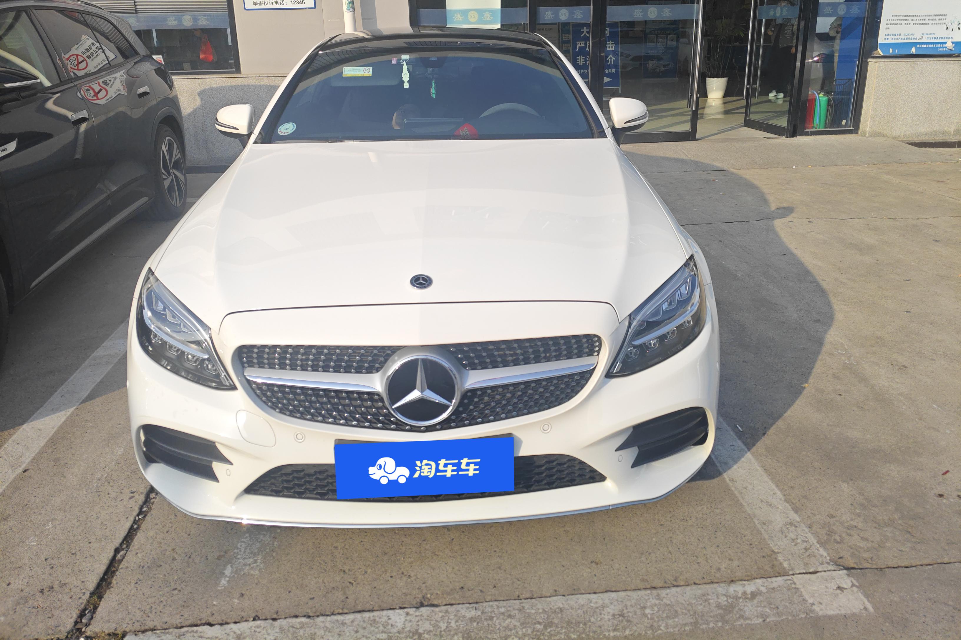 Mercedes-Benz C Class (Imported) 2020 car image #4